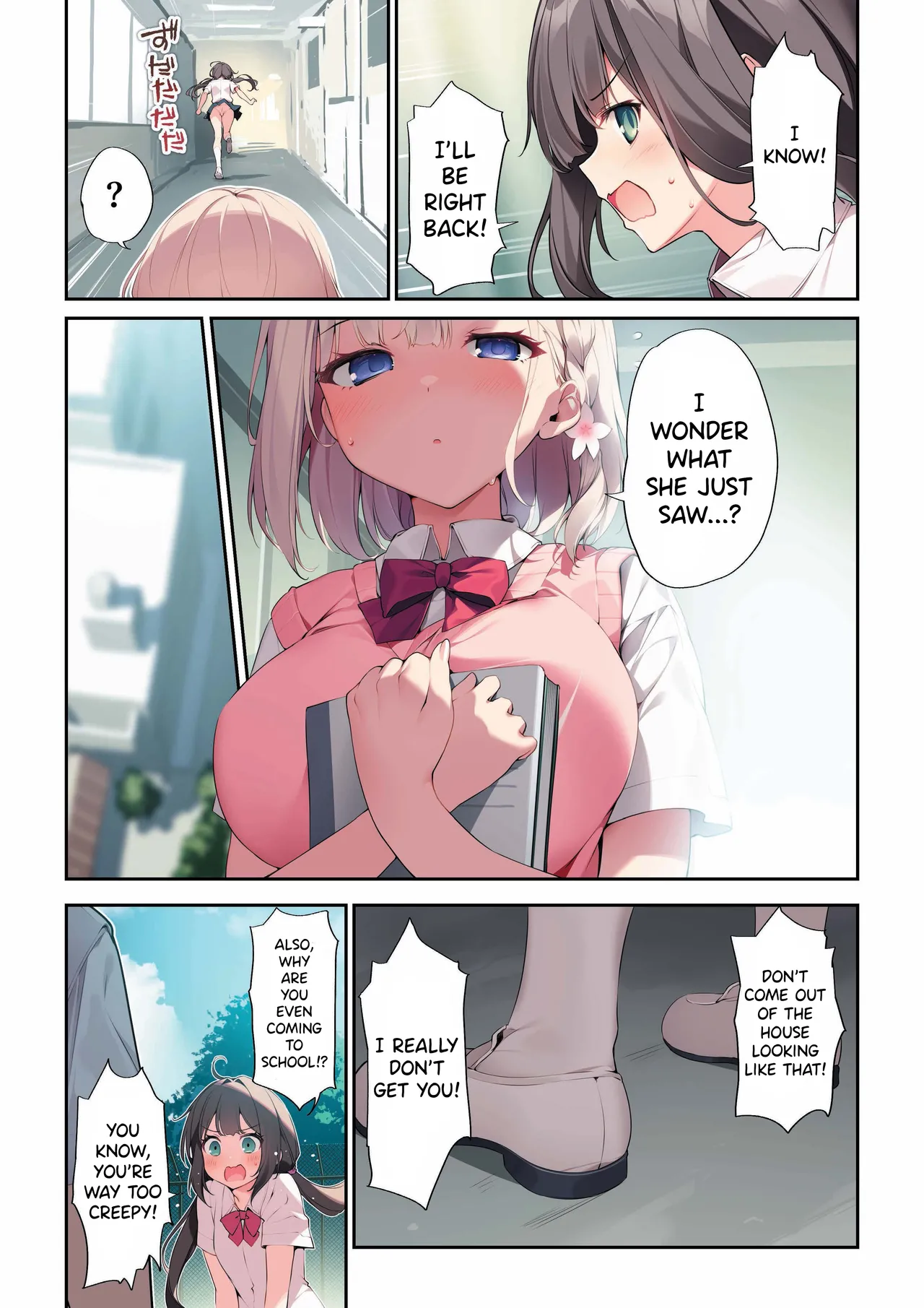 [KAROMIX (karory)]Imouto to (Saimin de) Ichaicha Suru Hon 3 | A Book about using Hypno to Fuck my Little Sister 3[English] [Entropy] [Digital] Page 4