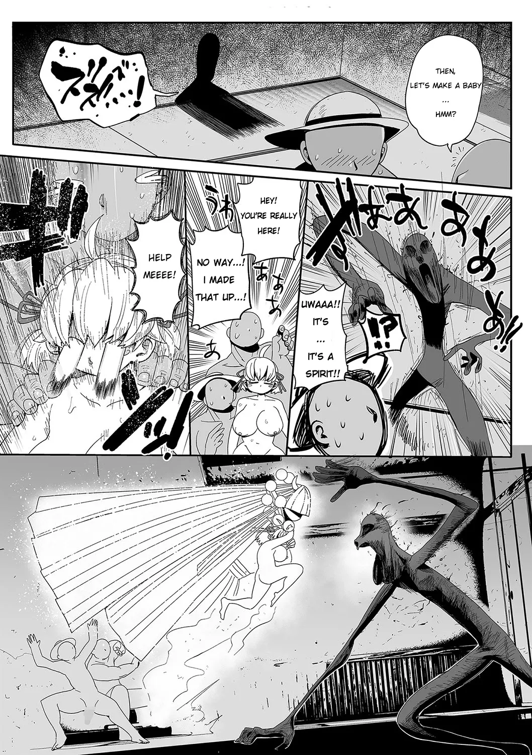[Kiliu]Nayutayuta! Ch. 4 Umi no Minshuku de Beit o Shiyou!(COMIC Masyo 2024-04) [English] [NG_TRANSLATION] [Digital] Page 19