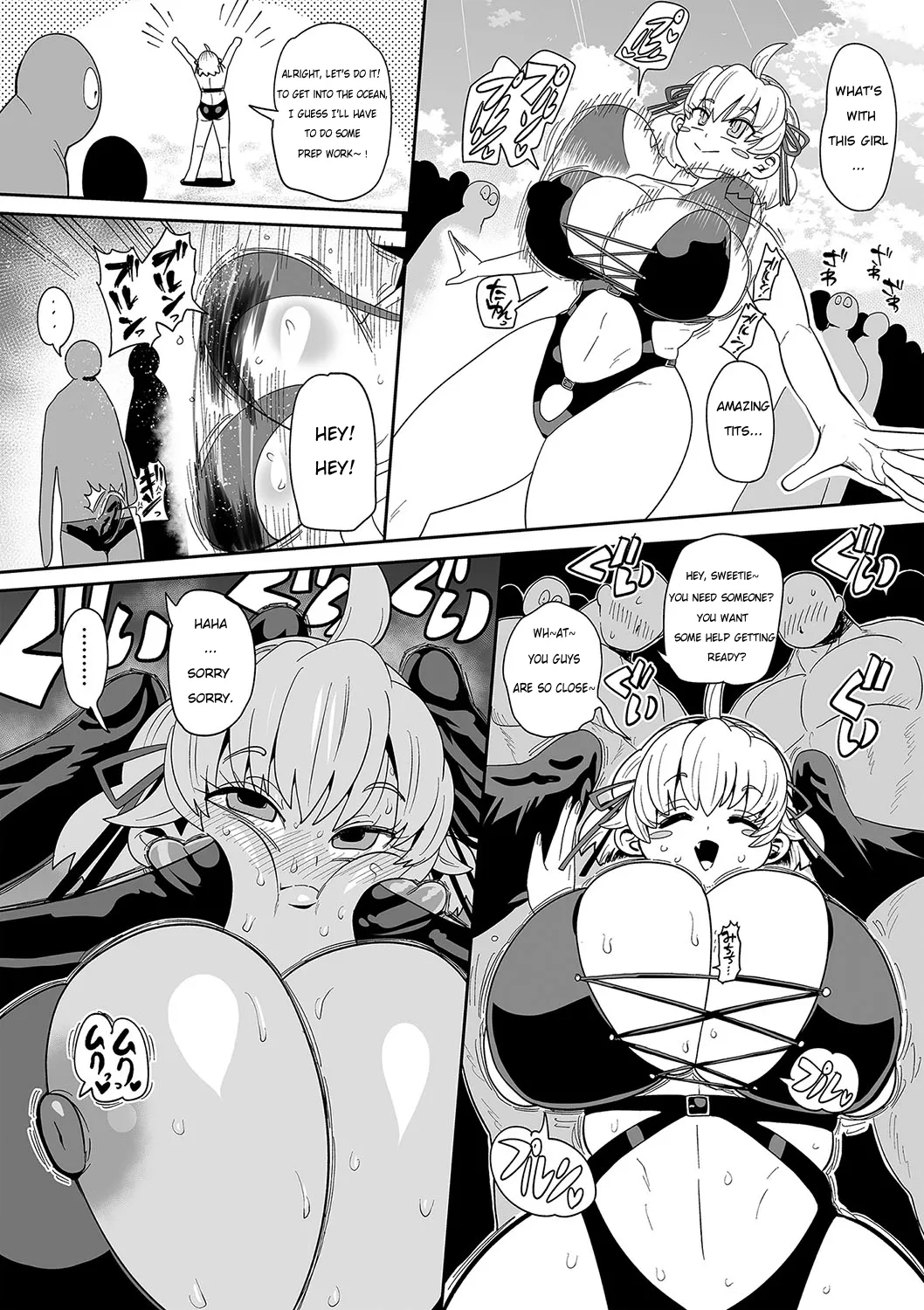 [Kiliu]Nayutayuta! Ch. 4 Umi no Minshuku de Beit o Shiyou!(COMIC Masyo 2024-04) [English] [NG_TRANSLATION] [Digital] Page 6