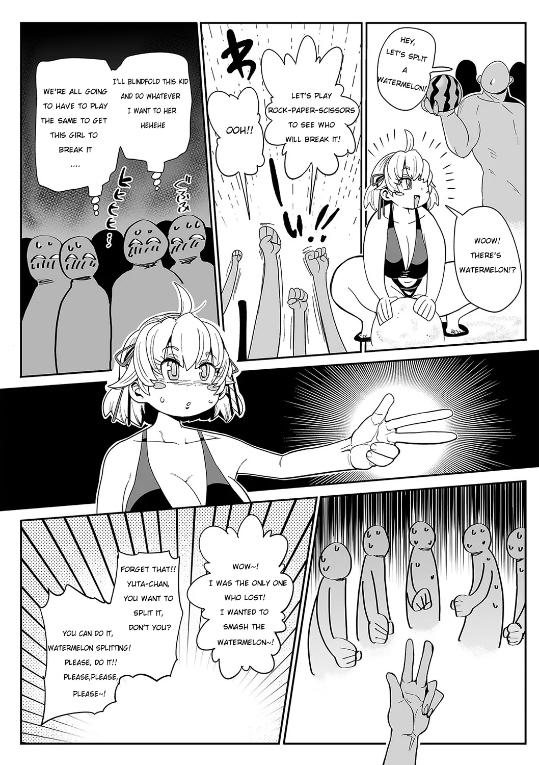 [Kiliu]Nayutayuta! Ch. 4 Umi no Minshuku de Beit o Shiyou!(COMIC Masyo 2024-04) [English] [NG_TRANSLATION] [Digital] Page 8