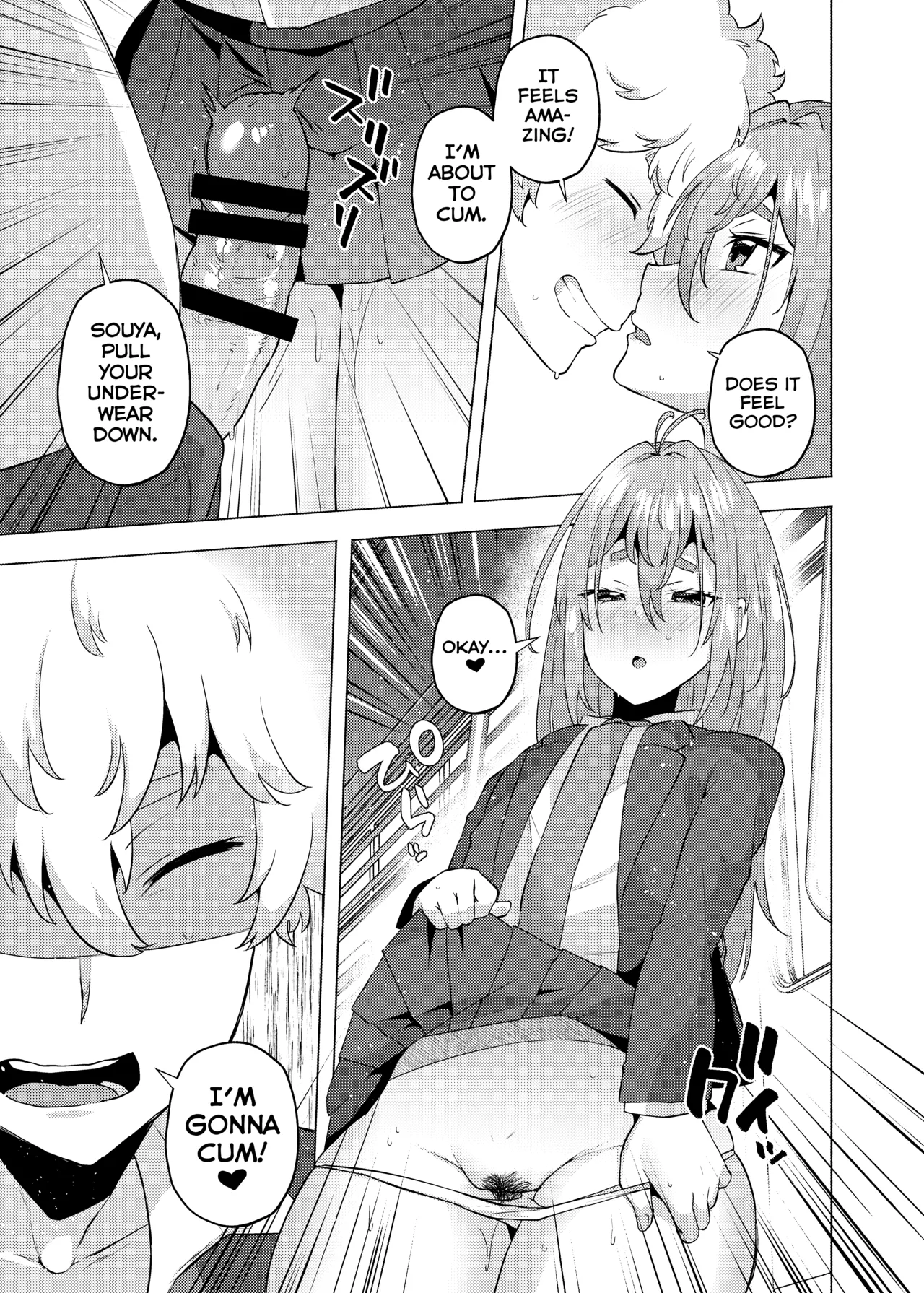 [Standard Azarashi]Ore no Otouto ga Imouto ni natta Hanashi 2(Tokyo Revengers) [English] [Shiranai Translations] [Digital] Page 10
