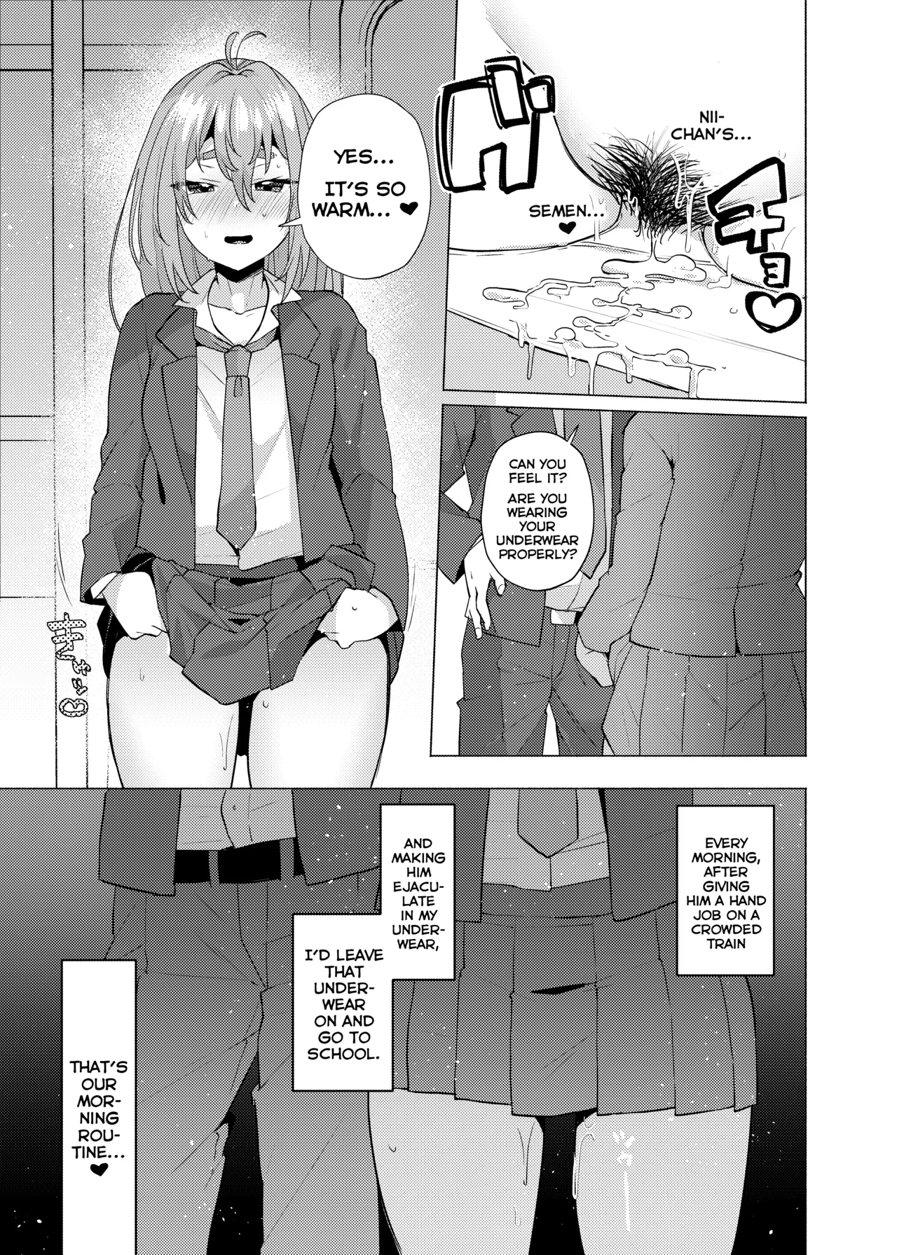 [Standard Azarashi]Ore no Otouto ga Imouto ni natta Hanashi 2(Tokyo Revengers) [English] [Shiranai Translations] [Digital] Page 12
