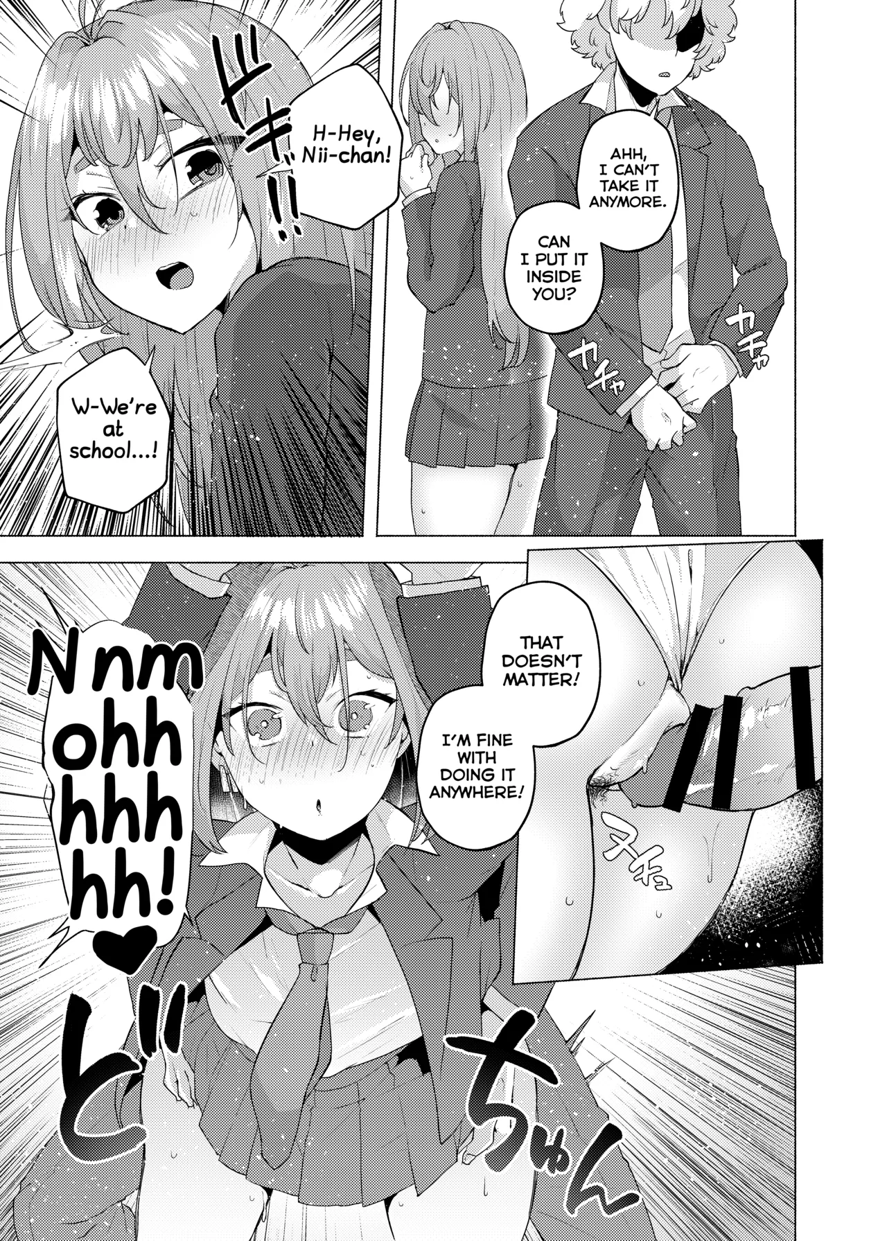 [Standard Azarashi]Ore no Otouto ga Imouto ni natta Hanashi 2(Tokyo Revengers) [English] [Shiranai Translations] [Digital] Page 14