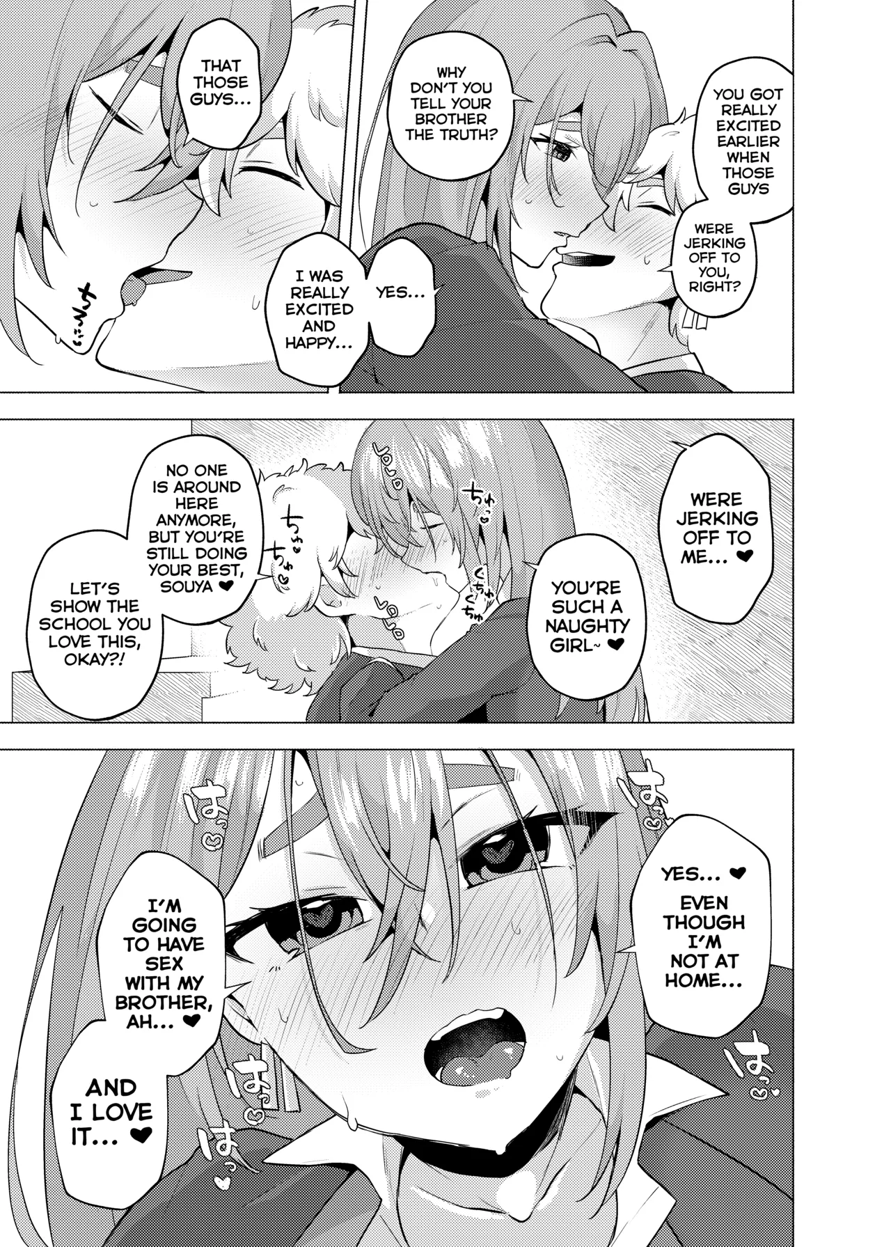 [Standard Azarashi]Ore no Otouto ga Imouto ni natta Hanashi 2(Tokyo Revengers) [English] [Shiranai Translations] [Digital] Page 22
