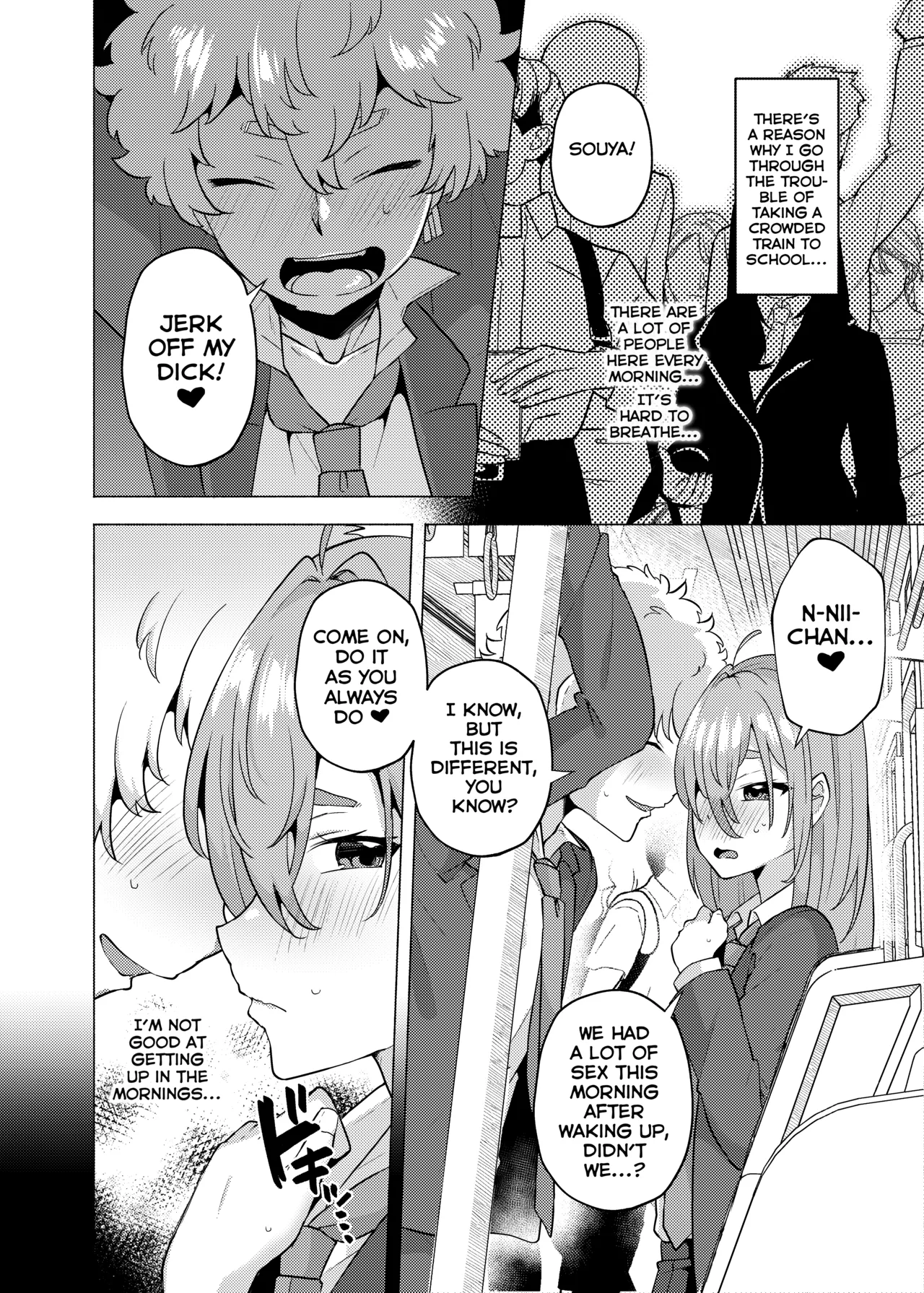 [Standard Azarashi]Ore no Otouto ga Imouto ni natta Hanashi 2(Tokyo Revengers) [English] [Shiranai Translations] [Digital] Page 5