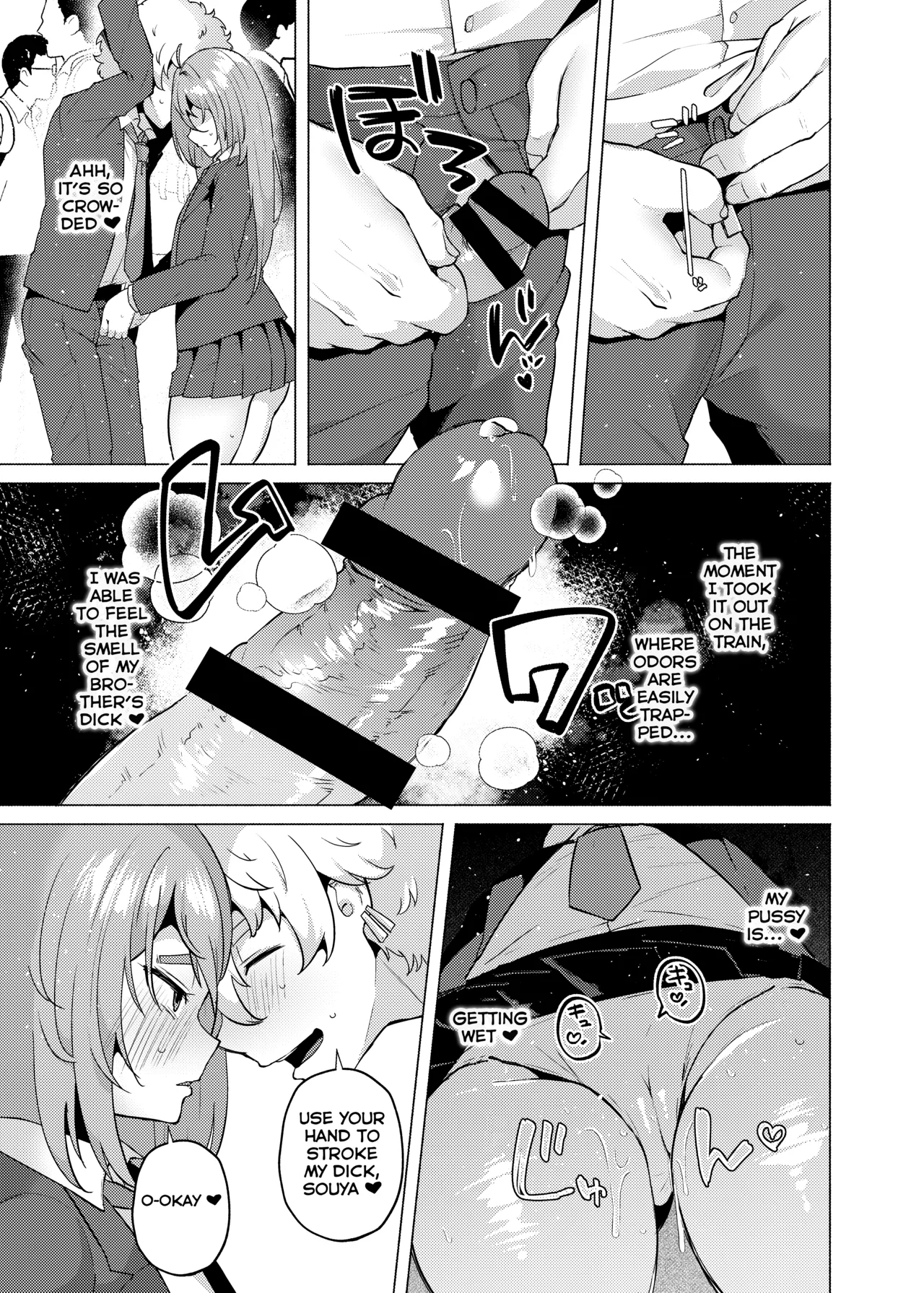[Standard Azarashi]Ore no Otouto ga Imouto ni natta Hanashi 2(Tokyo Revengers) [English] [Shiranai Translations] [Digital] Page 8
