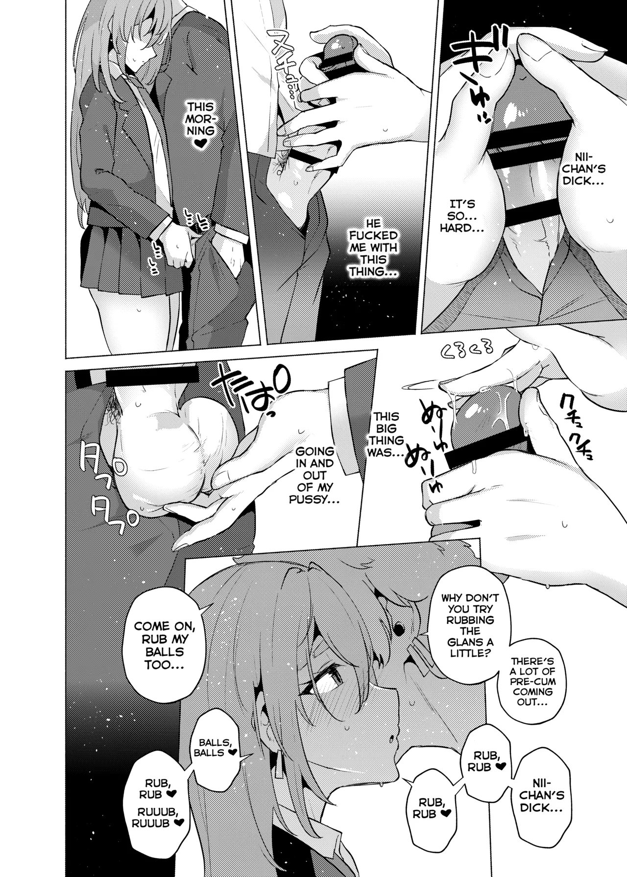 [Standard Azarashi]Ore no Otouto ga Imouto ni natta Hanashi 2(Tokyo Revengers) [English] [Shiranai Translations] [Digital] Page 9
