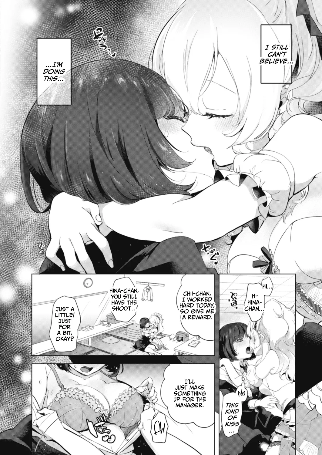 [Chorimokki]Geinou Katsudou wa Yuri Ecchi no Ato de Ch. 4(COMIC Reboot Vol. 18) [English] [CulturedCommissions] [Digital] Page 2