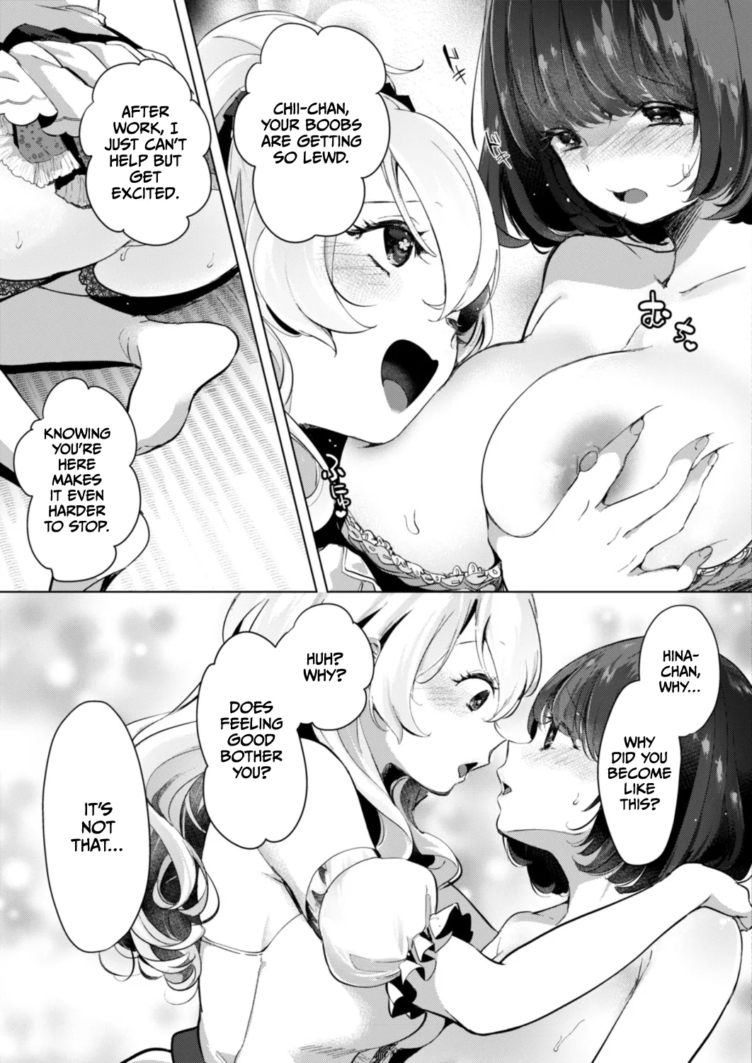 [Chorimokki]Geinou Katsudou wa Yuri Ecchi no Ato de Ch. 4(COMIC Reboot Vol. 18) [English] [CulturedCommissions] [Digital] Page 3