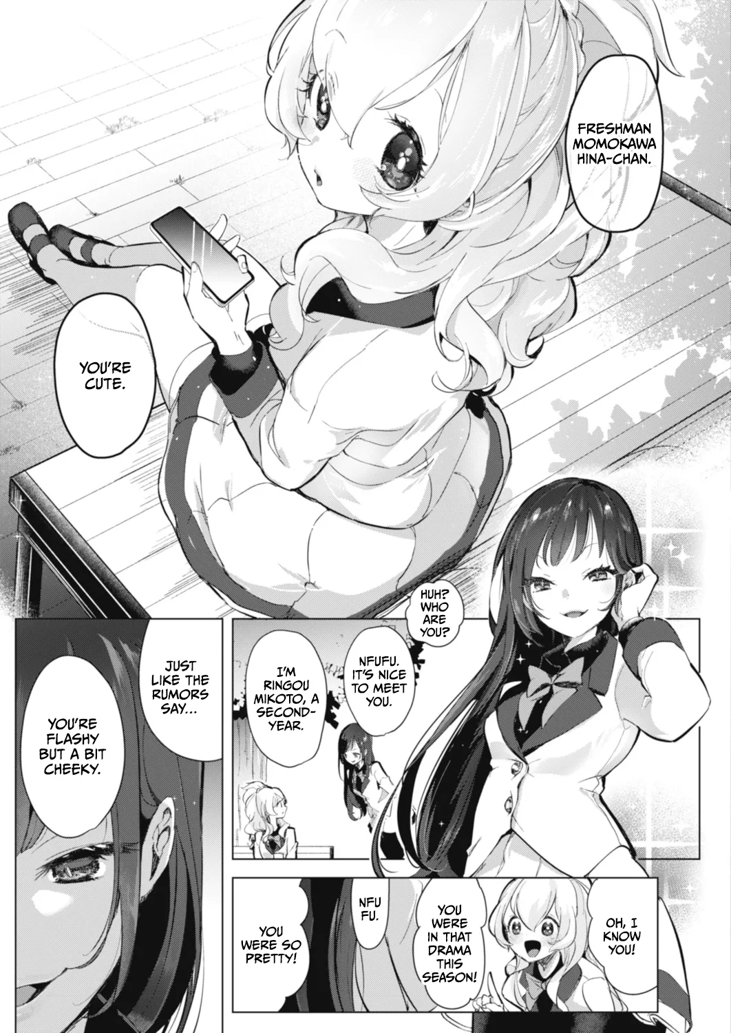 [Chorimokki]Geinou Katsudou wa Yuri Ecchi no Ato de Ch. 4(COMIC Reboot Vol. 18) [English] [CulturedCommissions] [Digital] Page 5