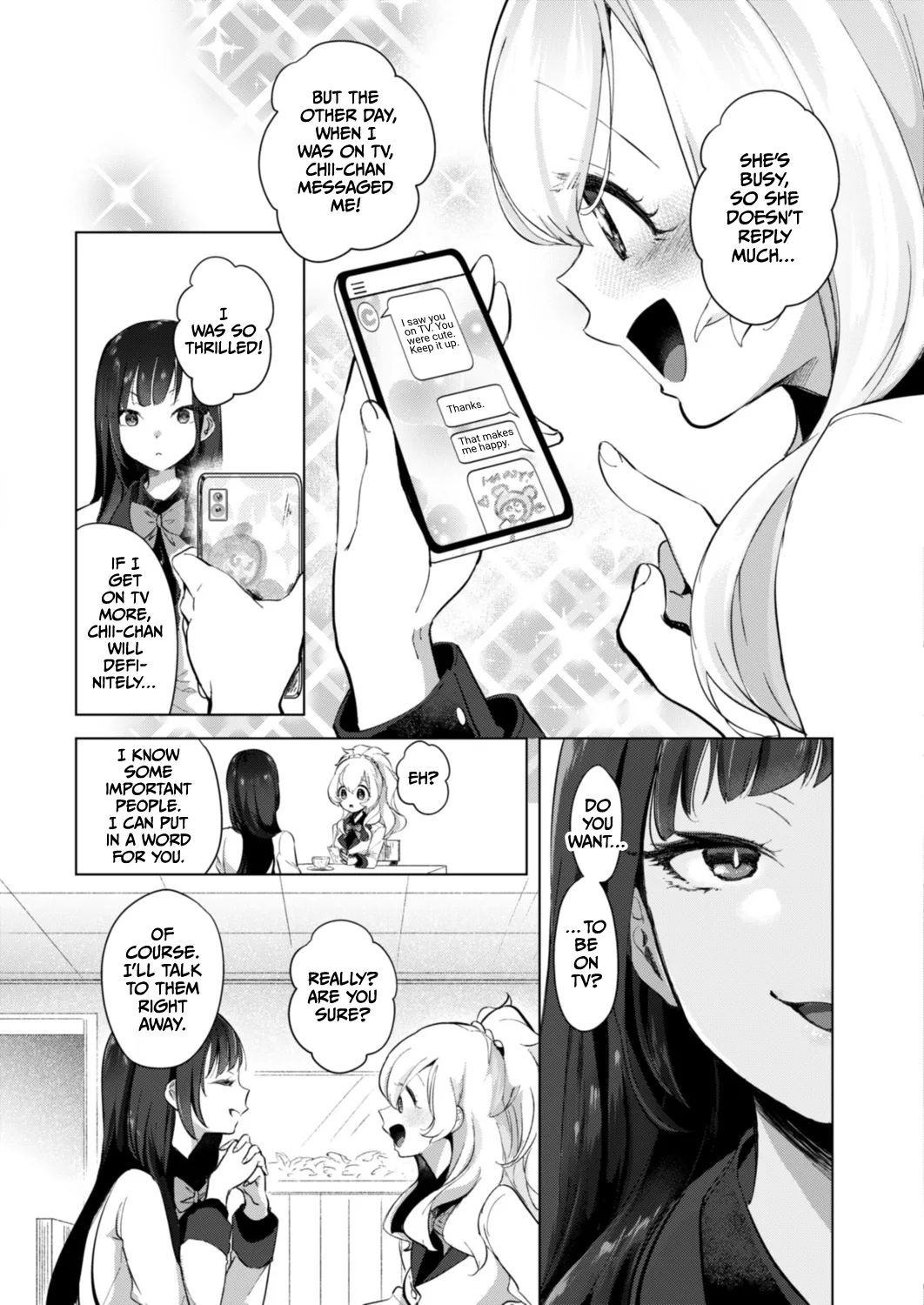 [Chorimokki]Geinou Katsudou wa Yuri Ecchi no Ato de Ch. 4(COMIC Reboot Vol. 18) [English] [CulturedCommissions] [Digital] Page 7