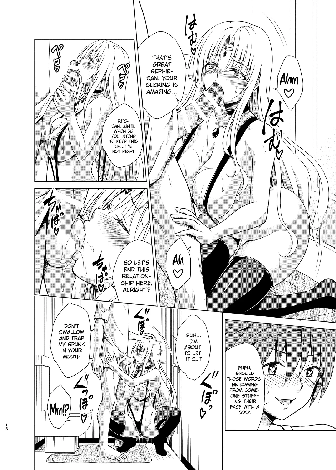[TORA MACHINE (Kasukabe Taro)]Mesuinu Ouhi | Bitch Queen(To LOVE-Ru) [English] [Digital] Page 17