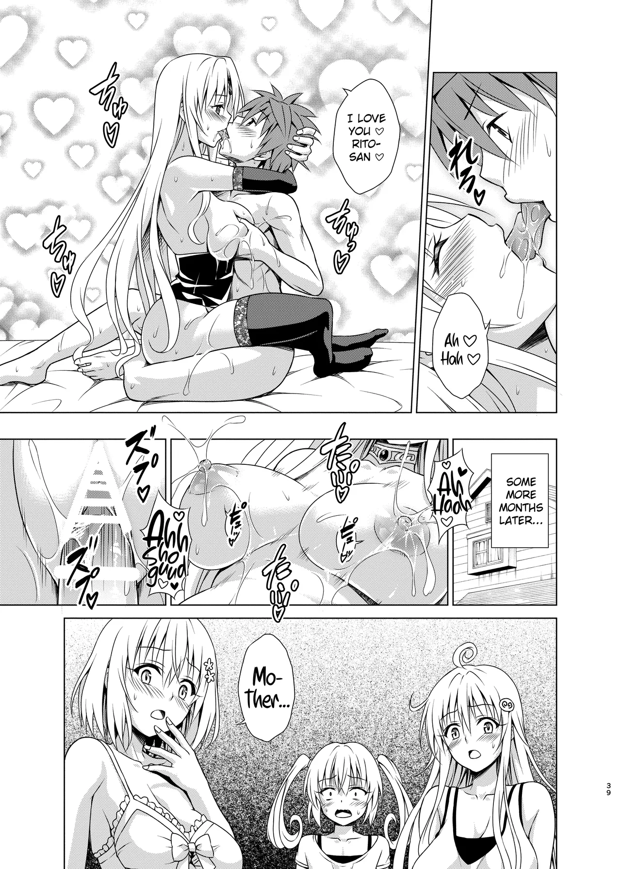 [TORA MACHINE (Kasukabe Taro)]Mesuinu Ouhi | Bitch Queen(To LOVE-Ru) [English] [Digital] Page 38