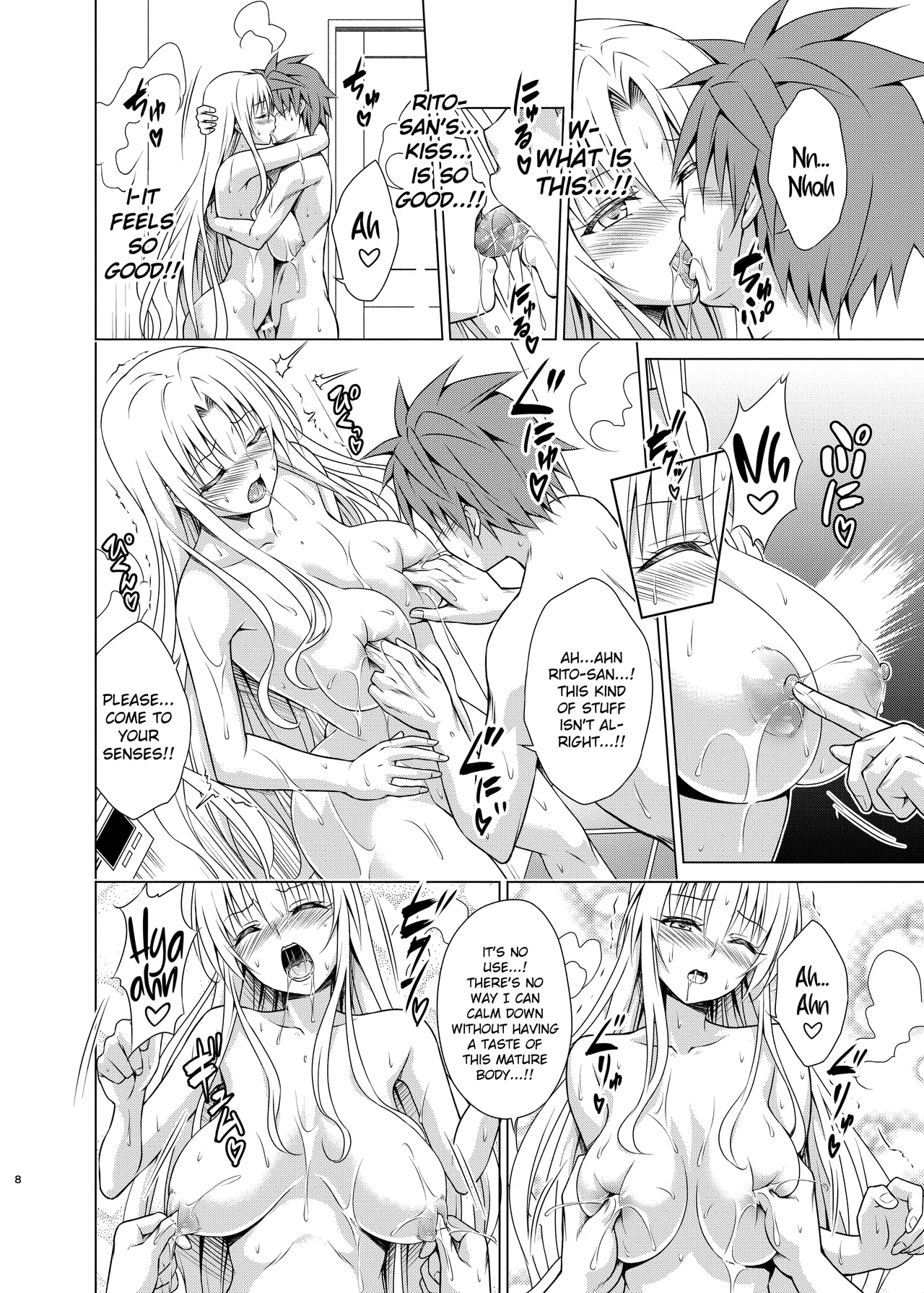 [TORA MACHINE (Kasukabe Taro)]Mesuinu Ouhi | Bitch Queen(To LOVE-Ru) [English] [Digital] Page 7