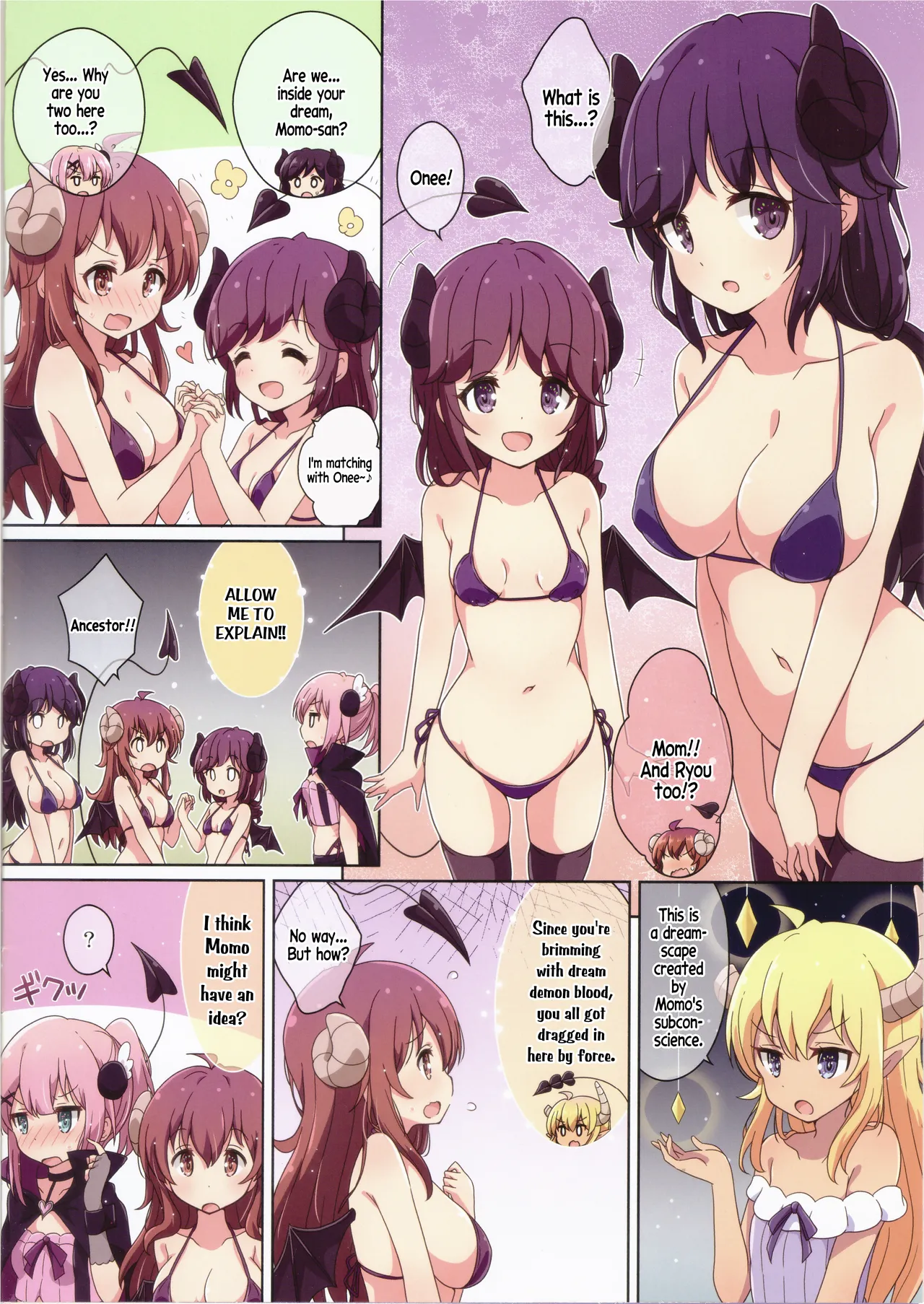 (C100) [Melty Pot (Mel)]Mahou Shoujo no Yume Jijou(Machikado Mazoku) [English] Page 4