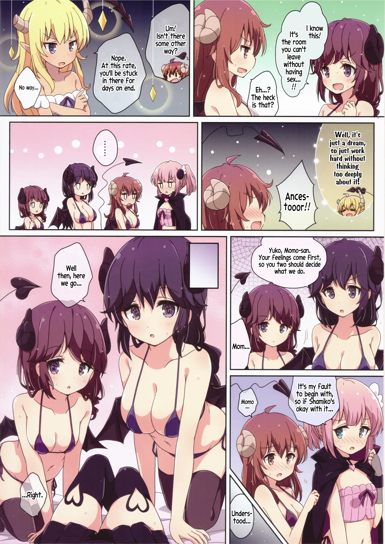 (C100) [Melty Pot (Mel)]Mahou Shoujo no Yume Jijou(Machikado Mazoku) [English] Page 6