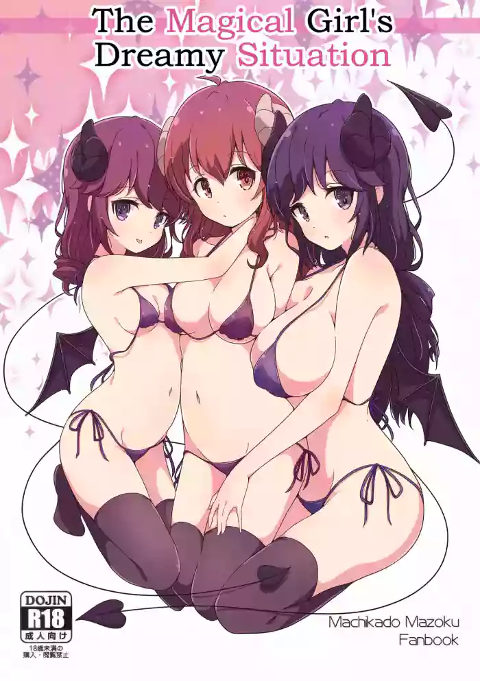 (C100) [Melty Pot (Mel)]Mahou Shoujo no Yume Jijou(Machikado Mazoku) [English]