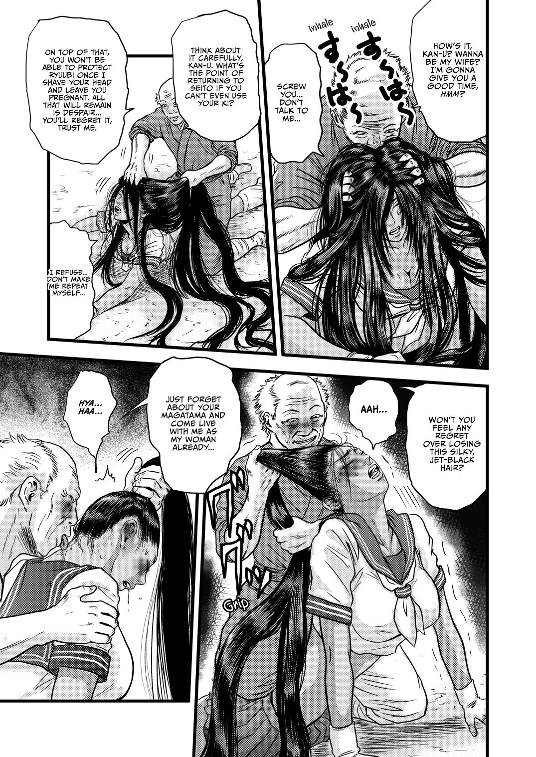 [rebirth]黒髪の不覚 其の一[English] [Vivid Rabbit Translation] Page 16