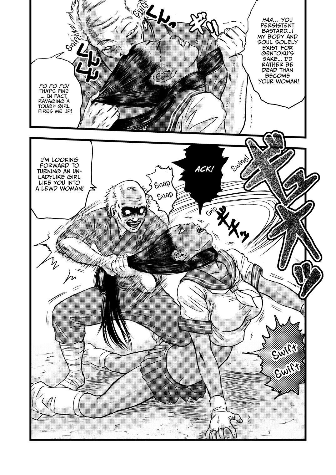 [rebirth]黒髪の不覚 其の一[English] [Vivid Rabbit Translation] Page 17