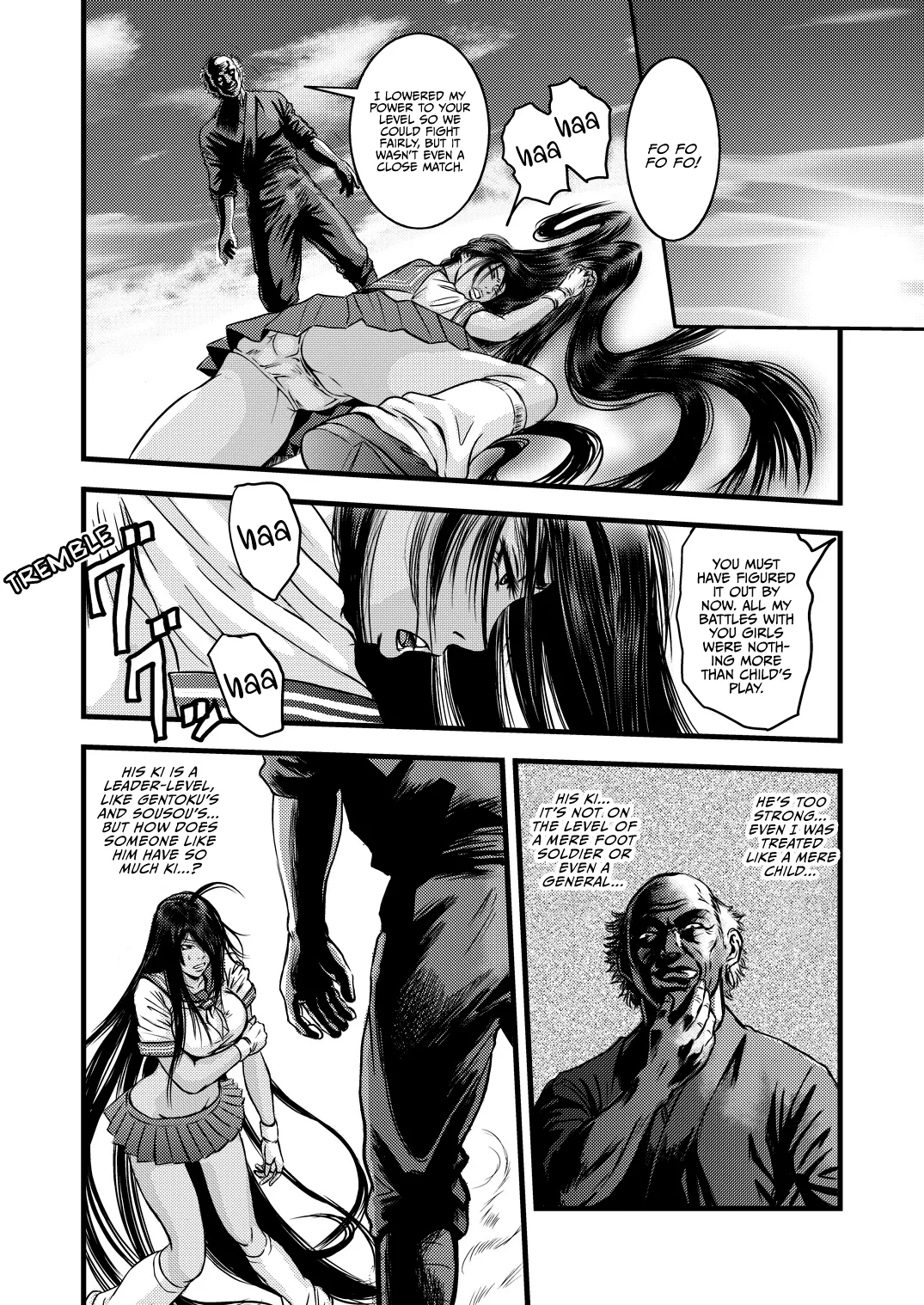 [rebirth]黒髪の不覚 其の一[English] [Vivid Rabbit Translation] Page 7