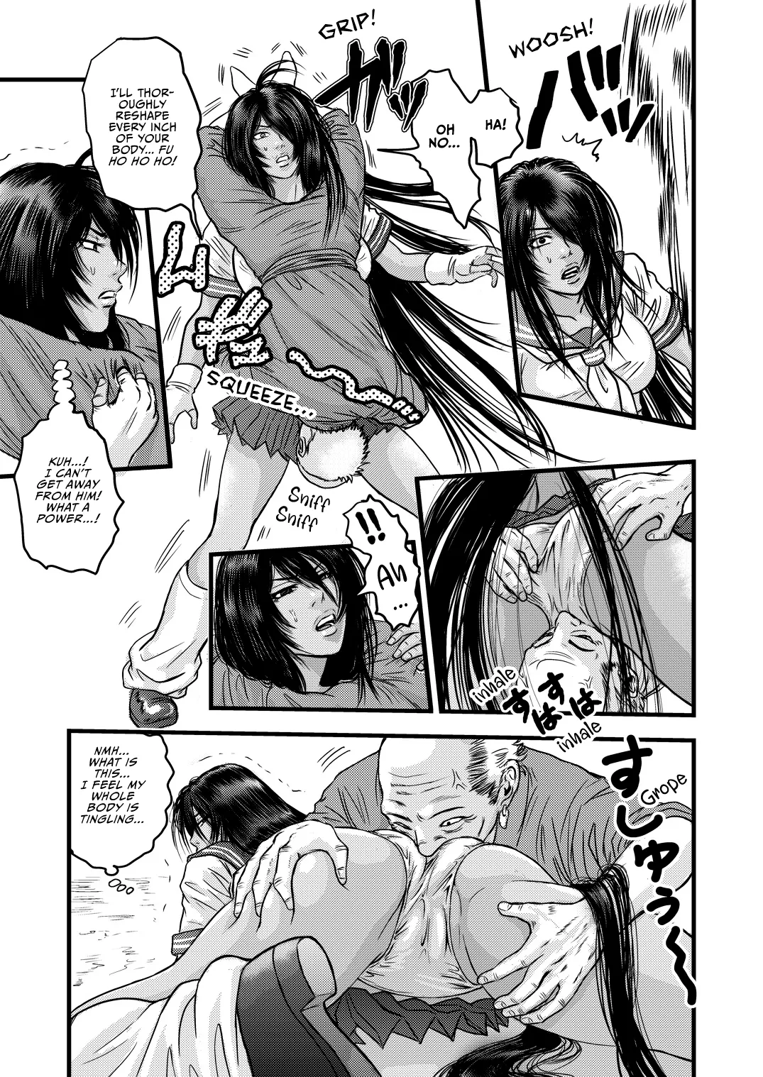 [rebirth]黒髪の不覚 其の一[English] [Vivid Rabbit Translation] Page 8