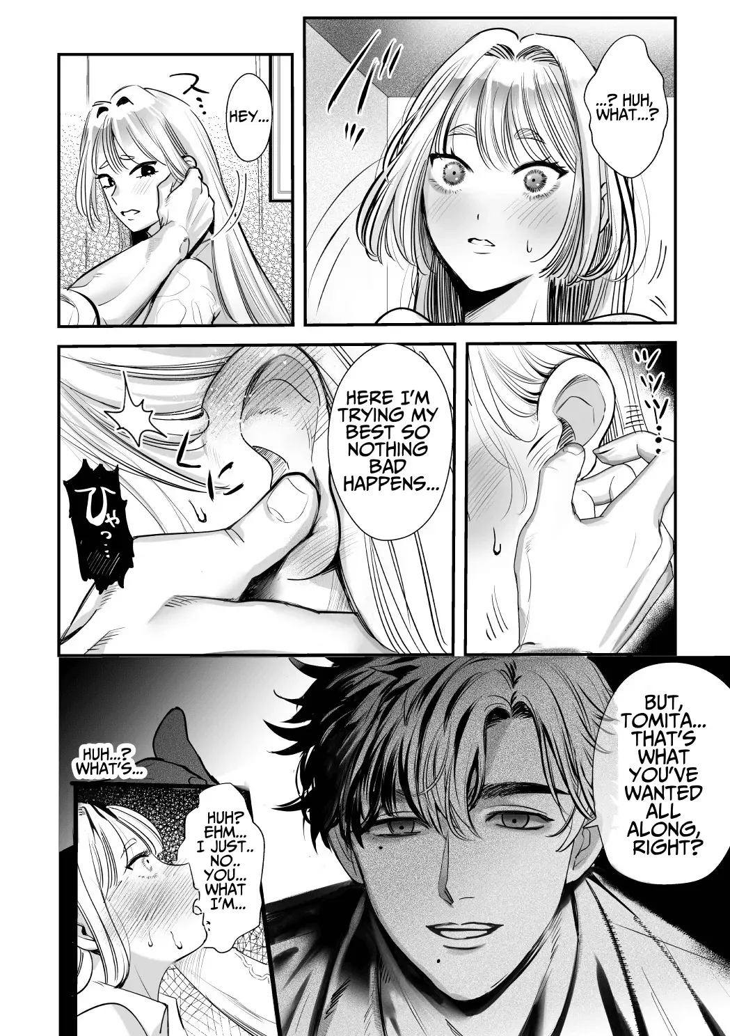 [Rewr]Kaerenai Futari ~Taifuu no Yoru, Akogare no Senpai to...Aibeya Dekiai Nama Koubi~ | They Can't Go Back ~Alone with Senpai on a Typhoon Night~[English] Page 18