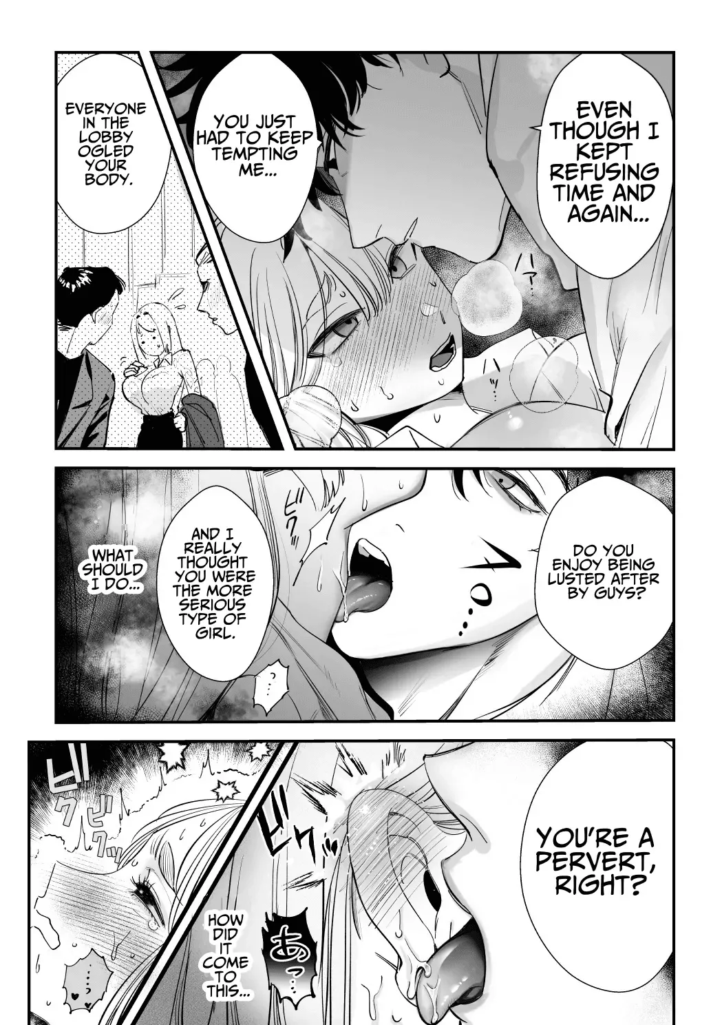 [Rewr]Kaerenai Futari ~Taifuu no Yoru, Akogare no Senpai to...Aibeya Dekiai Nama Koubi~ | They Can't Go Back ~Alone with Senpai on a Typhoon Night~[English] Page 21