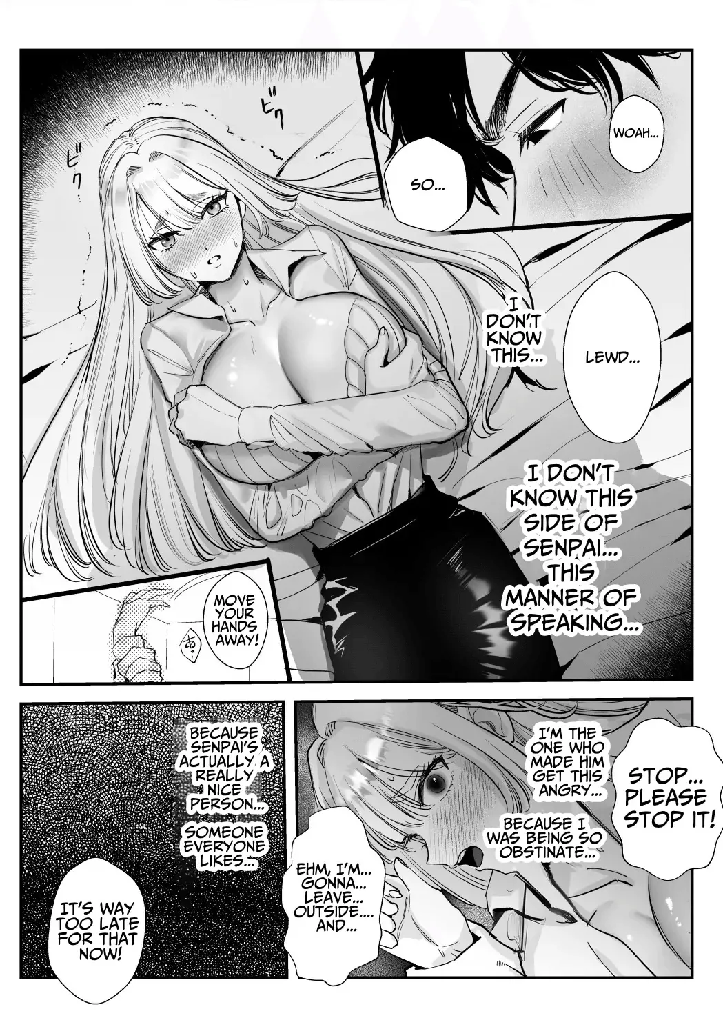 [Rewr]Kaerenai Futari ~Taifuu no Yoru, Akogare no Senpai to...Aibeya Dekiai Nama Koubi~ | They Can't Go Back ~Alone with Senpai on a Typhoon Night~[English] Page 22