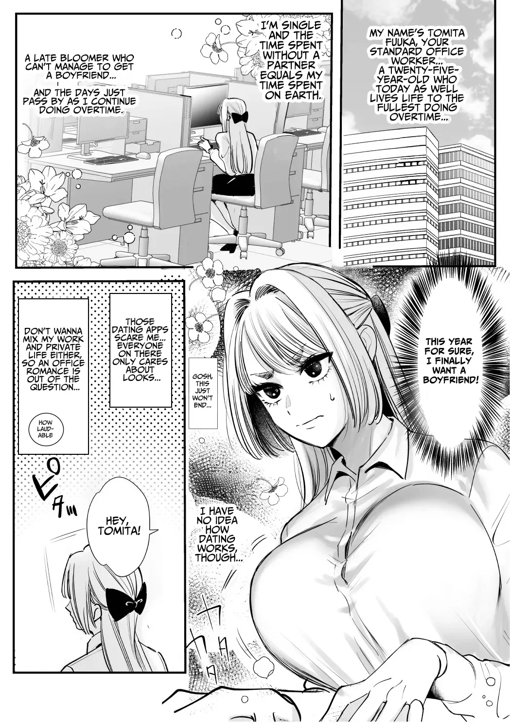[Rewr]Kaerenai Futari ~Taifuu no Yoru, Akogare no Senpai to...Aibeya Dekiai Nama Koubi~ | They Can't Go Back ~Alone with Senpai on a Typhoon Night~[English] Page 6