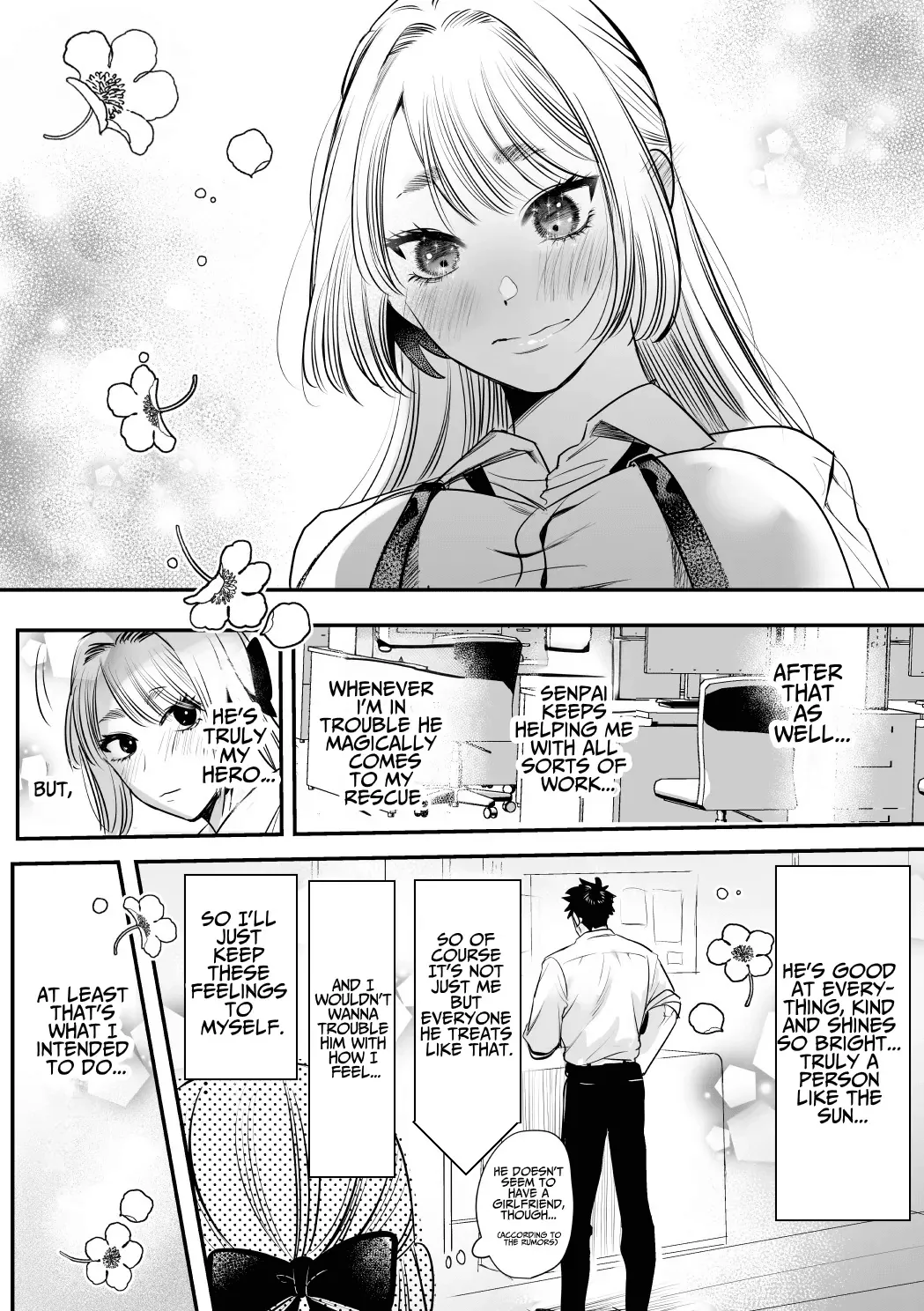 [Rewr]Kaerenai Futari ~Taifuu no Yoru, Akogare no Senpai to...Aibeya Dekiai Nama Koubi~ | They Can't Go Back ~Alone with Senpai on a Typhoon Night~[English] Page 9