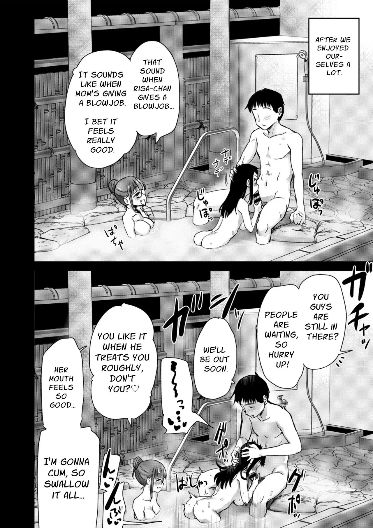 [Shin Hijiridou Honpo (Hijiri Tsukasa)]H na Fuushuu ga Aru Inaka de, Itoko to Gishi to Issho ni Ofuro ni Hairu Hanashi. | In A Countryside Village With An Odd Custom, I Bathe With My Step-Sisters.[Digital] [English] [Solid Rose] Page 38