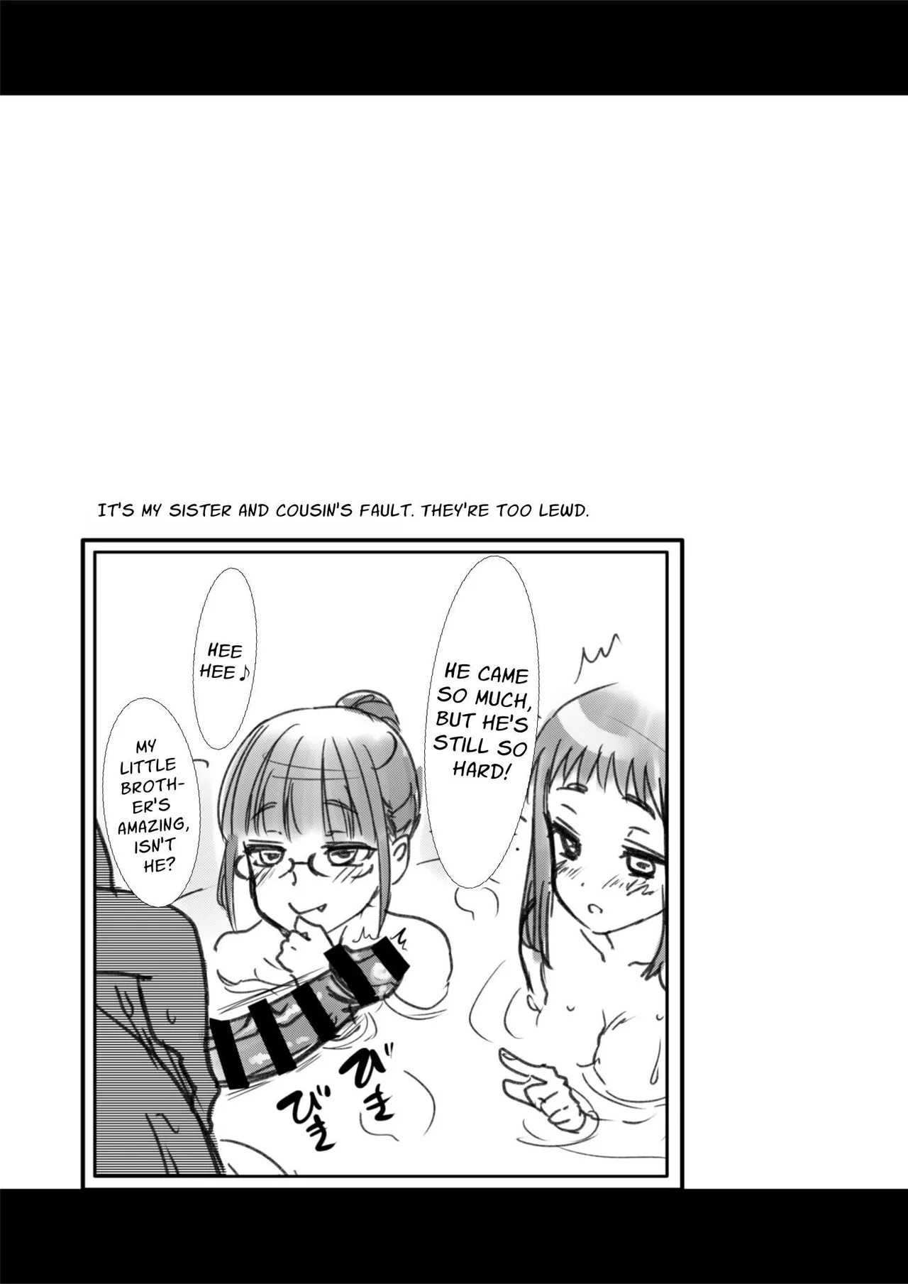 [Shin Hijiridou Honpo (Hijiri Tsukasa)]H na Fuushuu ga Aru Inaka de, Itoko to Gishi to Issho ni Ofuro ni Hairu Hanashi. | In A Countryside Village With An Odd Custom, I Bathe With My Step-Sisters.[Digital] [English] [Solid Rose] Page 40