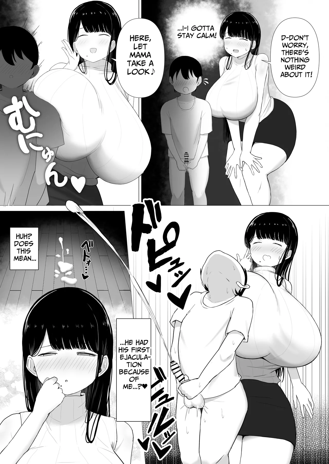 [Pastaskii]Ottori Mama Musume no Osananajimi to Naisho no Kozukuri | A Gentle Mommy Who Secretly Makes Babies With Her Daughter's Childhood Friend[English] [tsuyoshi] Page 11