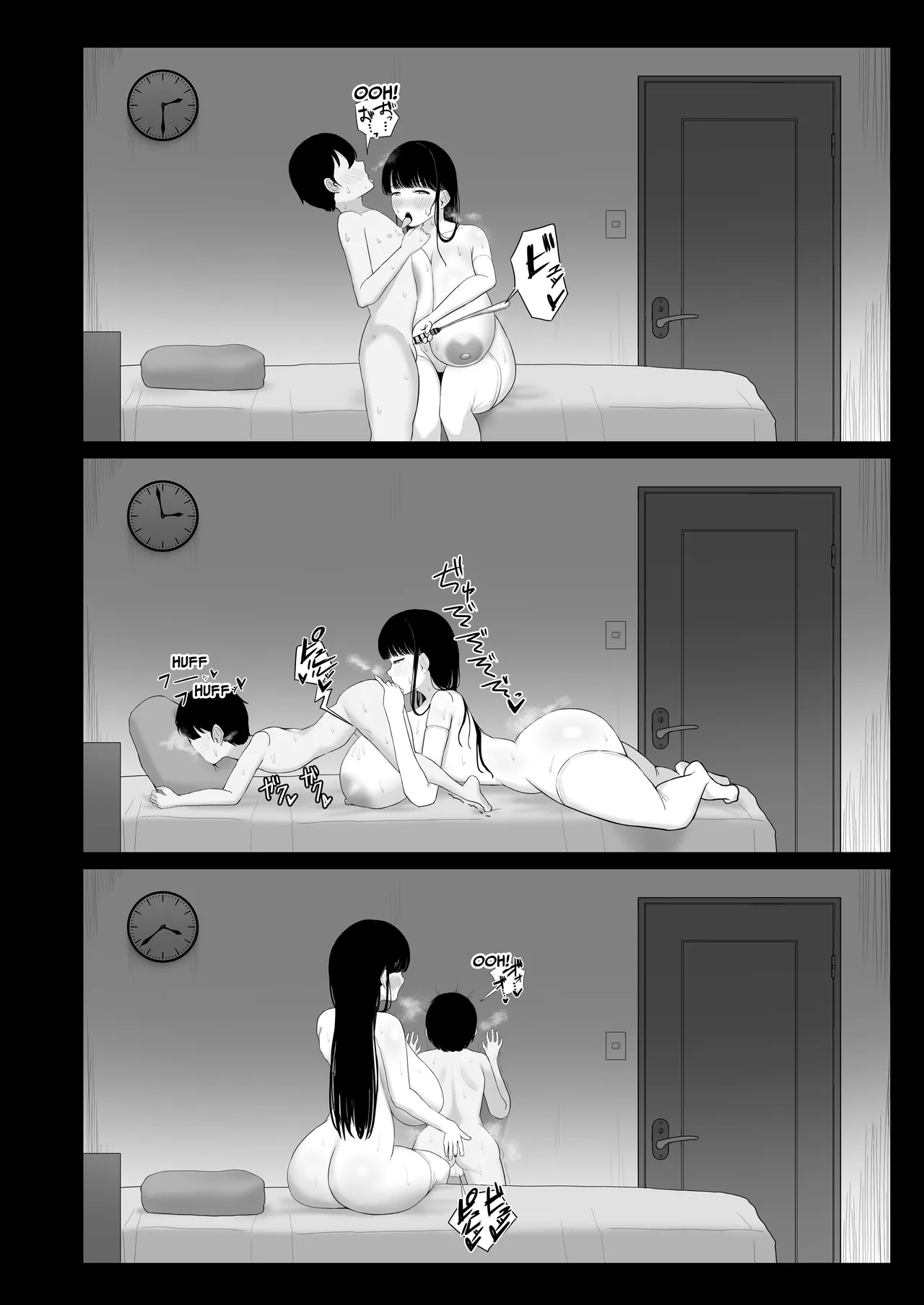 [Pastaskii]Ottori Mama Musume no Osananajimi to Naisho no Kozukuri | A Gentle Mommy Who Secretly Makes Babies With Her Daughter's Childhood Friend[English] [tsuyoshi] Page 22