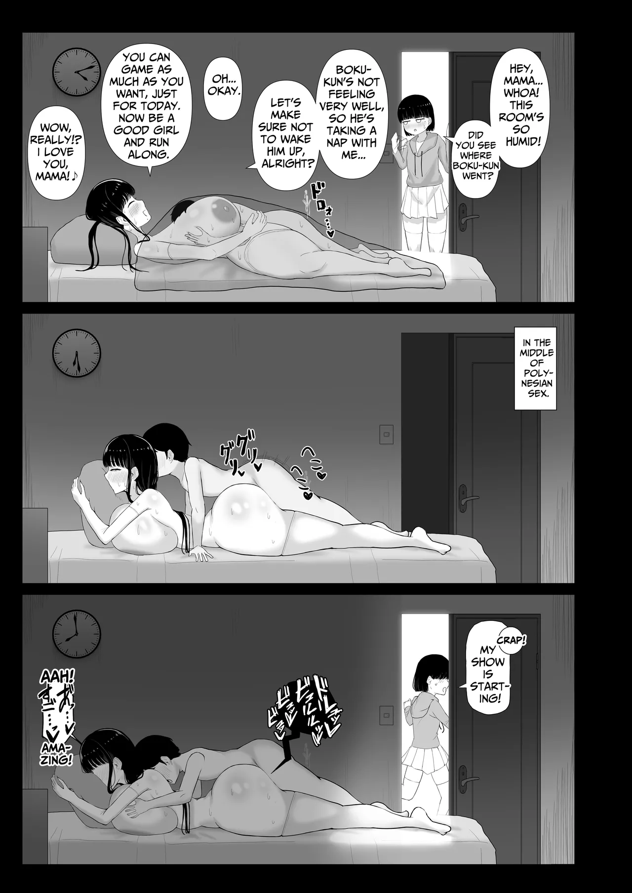 [Pastaskii]Ottori Mama Musume no Osananajimi to Naisho no Kozukuri | A Gentle Mommy Who Secretly Makes Babies With Her Daughter's Childhood Friend[English] [tsuyoshi] Page 23