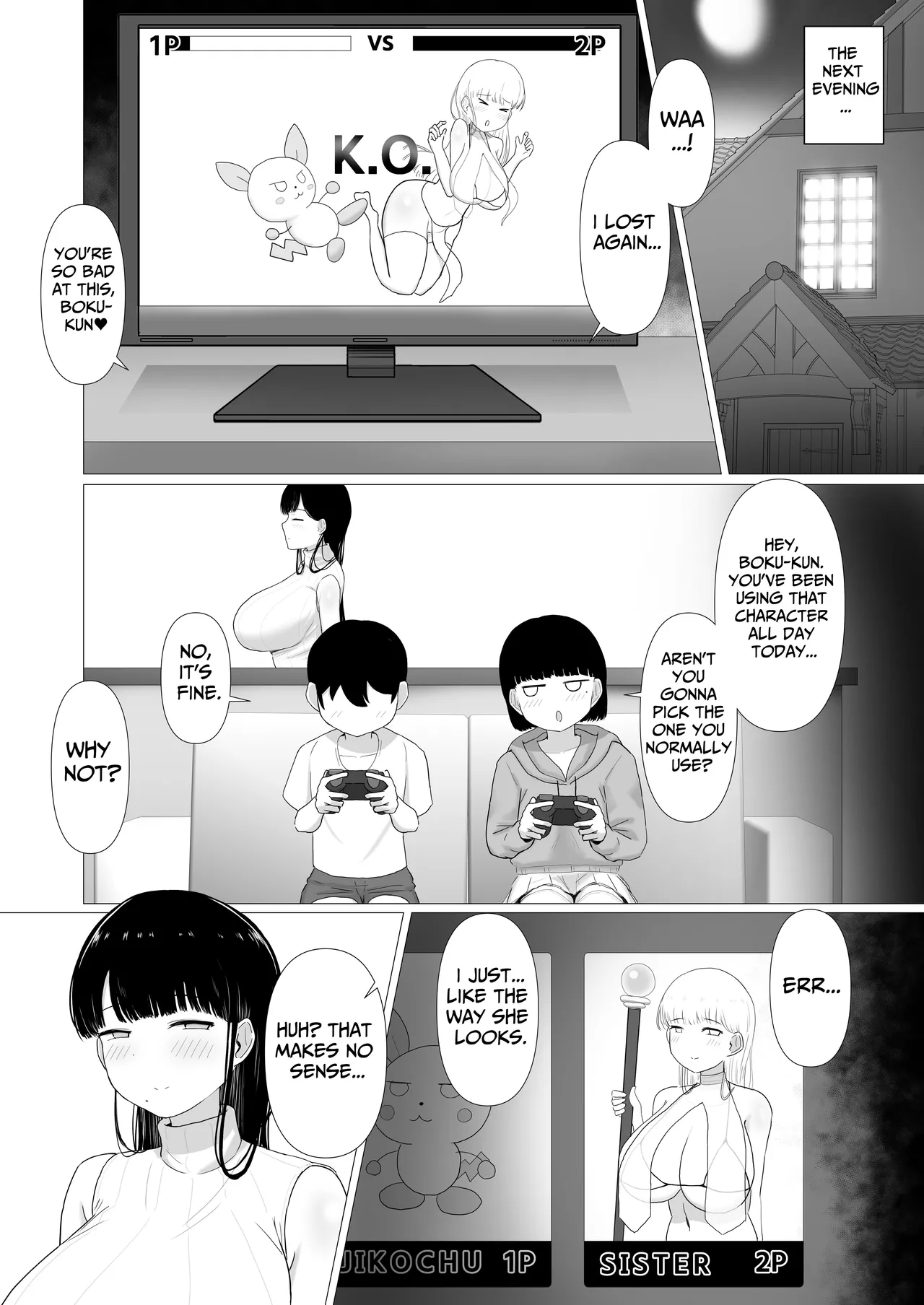 [Pastaskii]Ottori Mama Musume no Osananajimi to Naisho no Kozukuri | A Gentle Mommy Who Secretly Makes Babies With Her Daughter's Childhood Friend[English] [tsuyoshi] Page 25