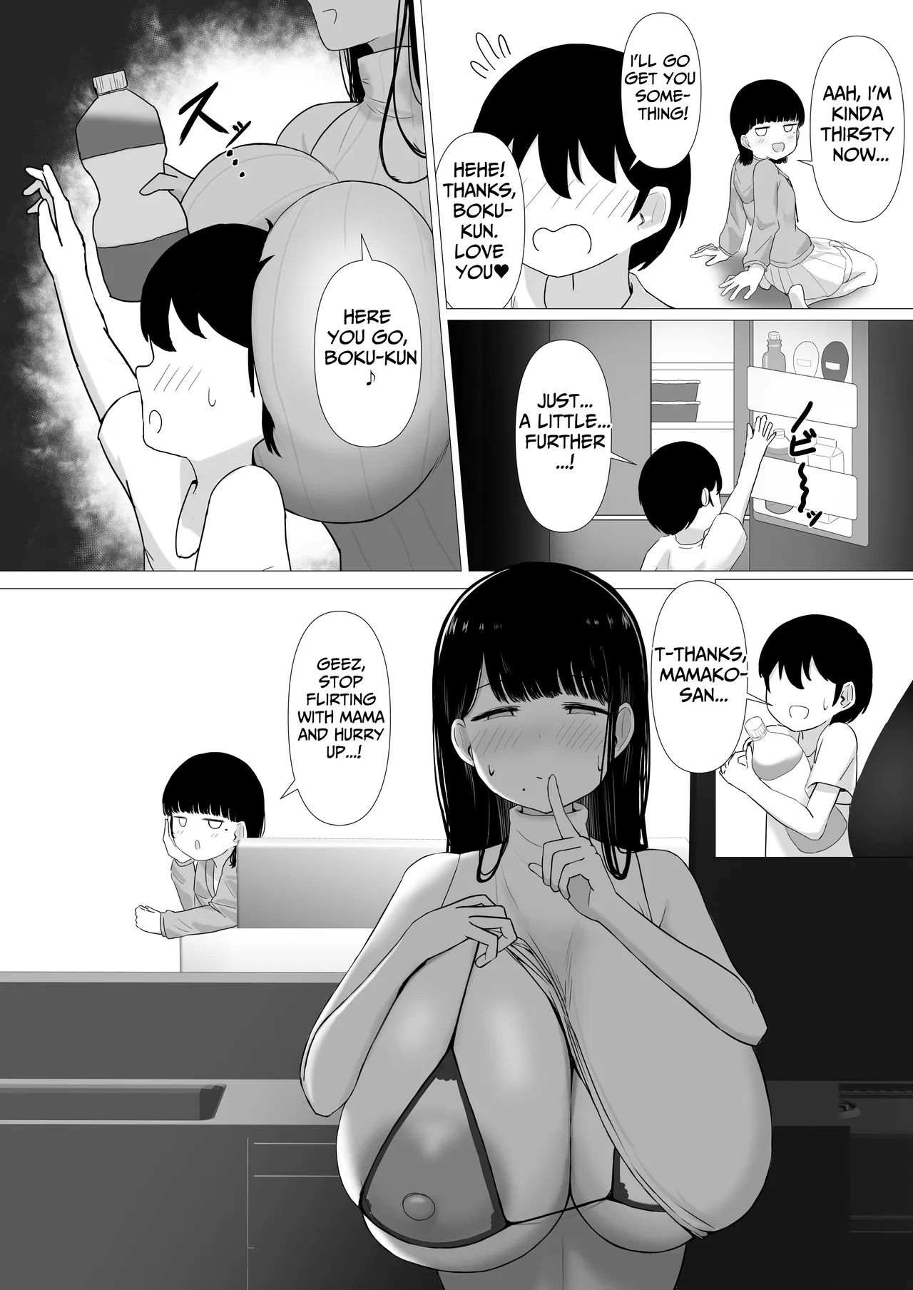[Pastaskii]Ottori Mama Musume no Osananajimi to Naisho no Kozukuri | A Gentle Mommy Who Secretly Makes Babies With Her Daughter's Childhood Friend[English] [tsuyoshi] Page 26