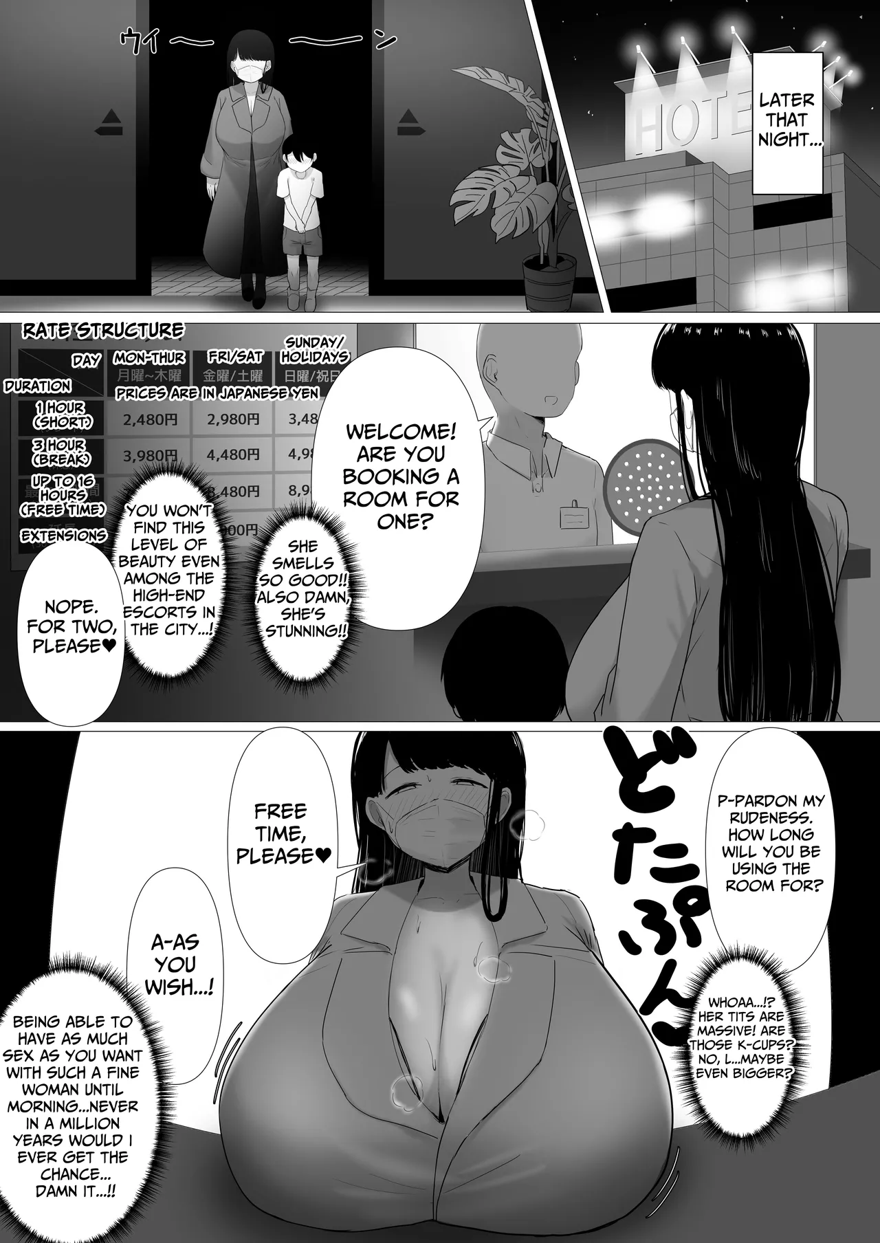 [Pastaskii]Ottori Mama Musume no Osananajimi to Naisho no Kozukuri | A Gentle Mommy Who Secretly Makes Babies With Her Daughter's Childhood Friend[English] [tsuyoshi] Page 27