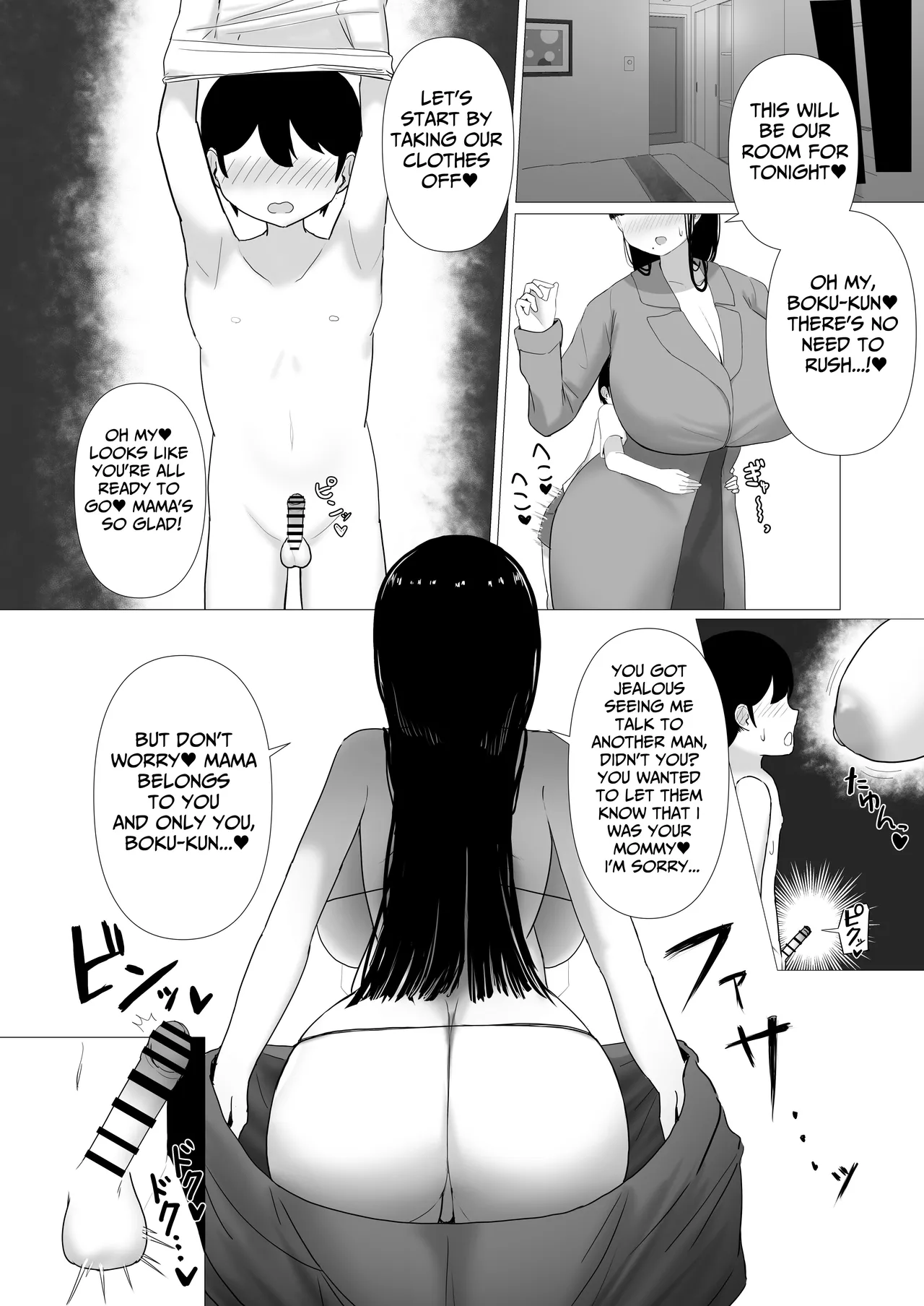 [Pastaskii]Ottori Mama Musume no Osananajimi to Naisho no Kozukuri | A Gentle Mommy Who Secretly Makes Babies With Her Daughter's Childhood Friend[English] [tsuyoshi] Page 28