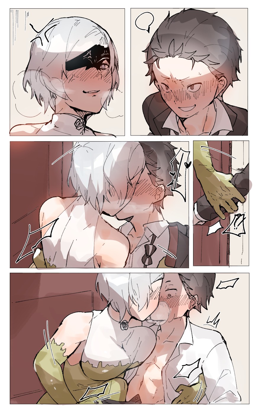 [Angel]Subaru x Otto(Re:Zero kara Hajimeru Isekai Seikatsu) Page 3