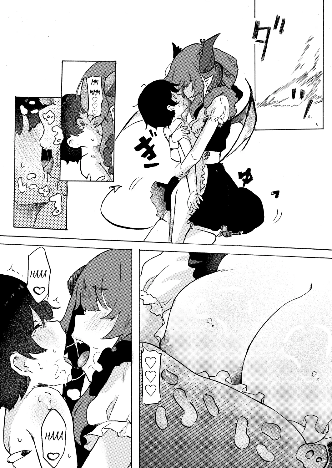 [Permission (Zandoro)]Joukyuu Succubus ni Shoshinsha Gari sare Keikenchi o Shiboritorareru Ohanashi | Story About a High-Ranking Succubus Hunting Beginners and Squeezing Out Their Experience Points[English] Page 10