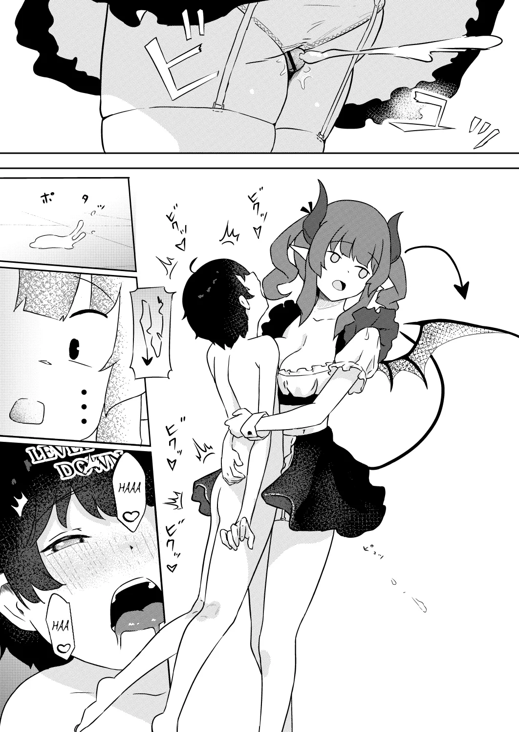 [Permission (Zandoro)]Joukyuu Succubus ni Shoshinsha Gari sare Keikenchi o Shiboritorareru Ohanashi | Story About a High-Ranking Succubus Hunting Beginners and Squeezing Out Their Experience Points[English] Page 12