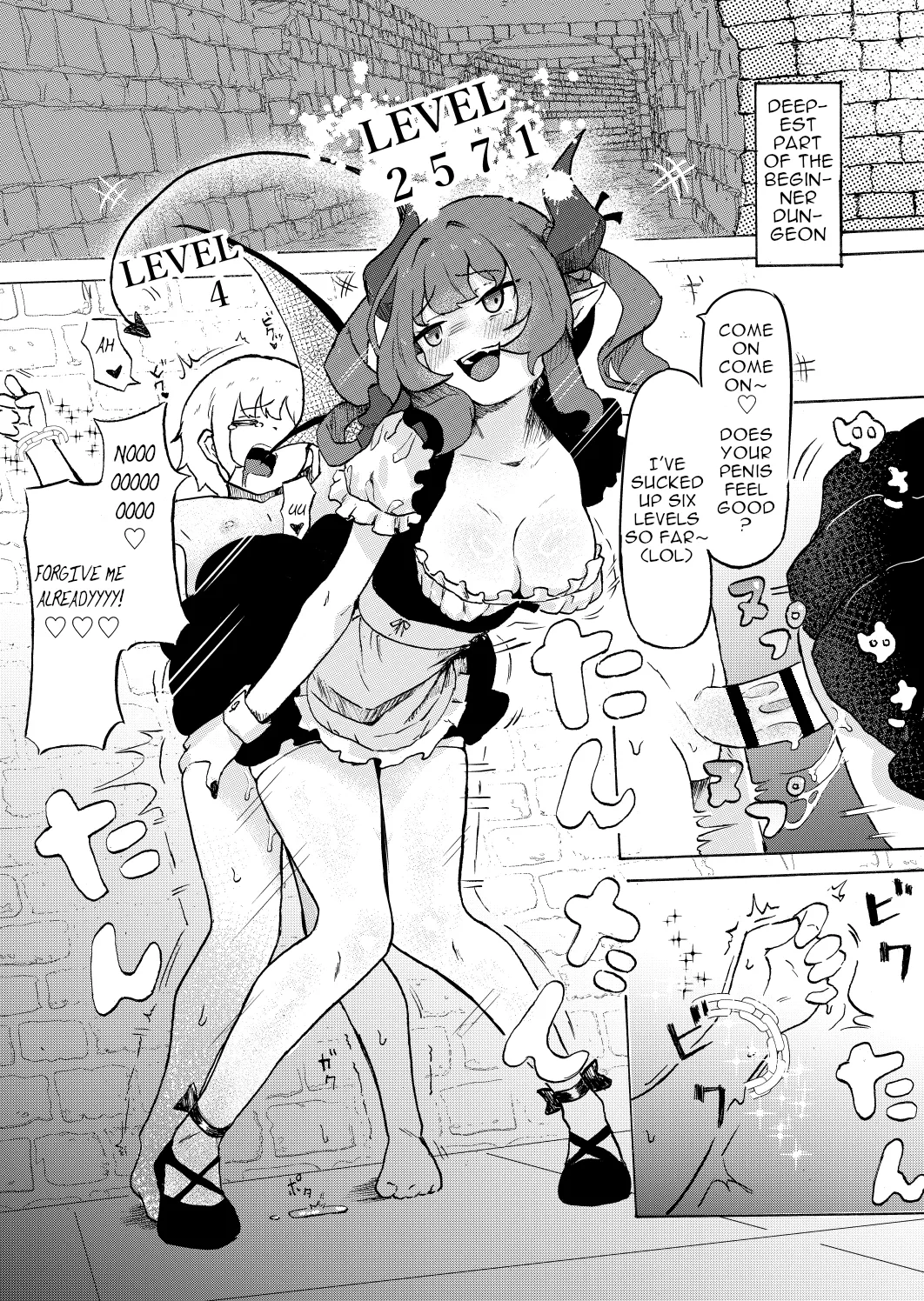 [Permission (Zandoro)]Joukyuu Succubus ni Shoshinsha Gari sare Keikenchi o Shiboritorareru Ohanashi | Story About a High-Ranking Succubus Hunting Beginners and Squeezing Out Their Experience Points[English] Page 2