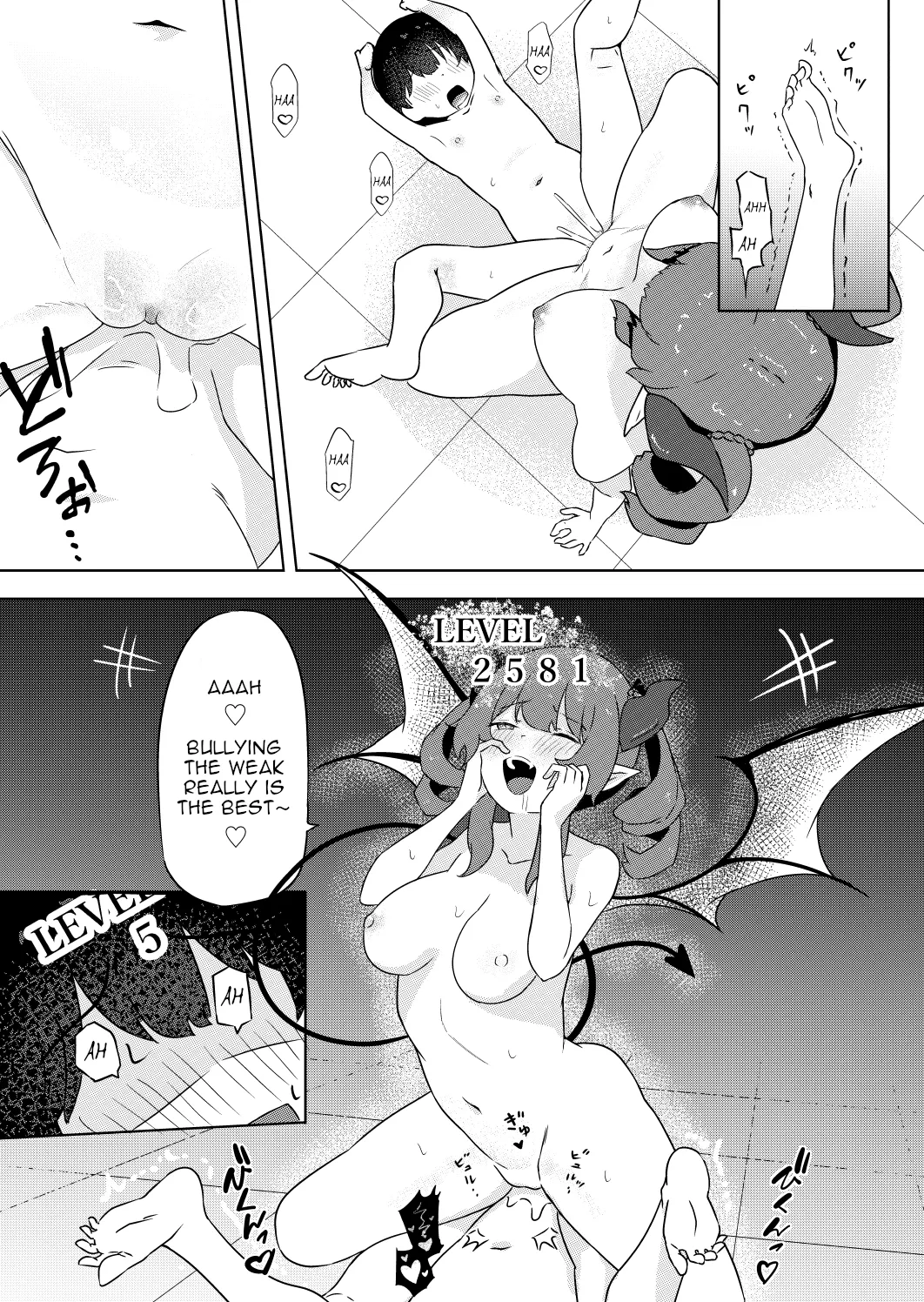 [Permission (Zandoro)]Joukyuu Succubus ni Shoshinsha Gari sare Keikenchi o Shiboritorareru Ohanashi | Story About a High-Ranking Succubus Hunting Beginners and Squeezing Out Their Experience Points[English] Page 24