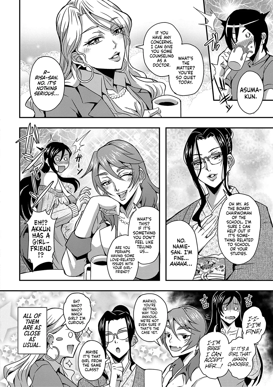 [Mifune Seijirou]Boku to Succubus Mama-tachi to no Harem Life[English] [Hennojin] [Digital] Page 10