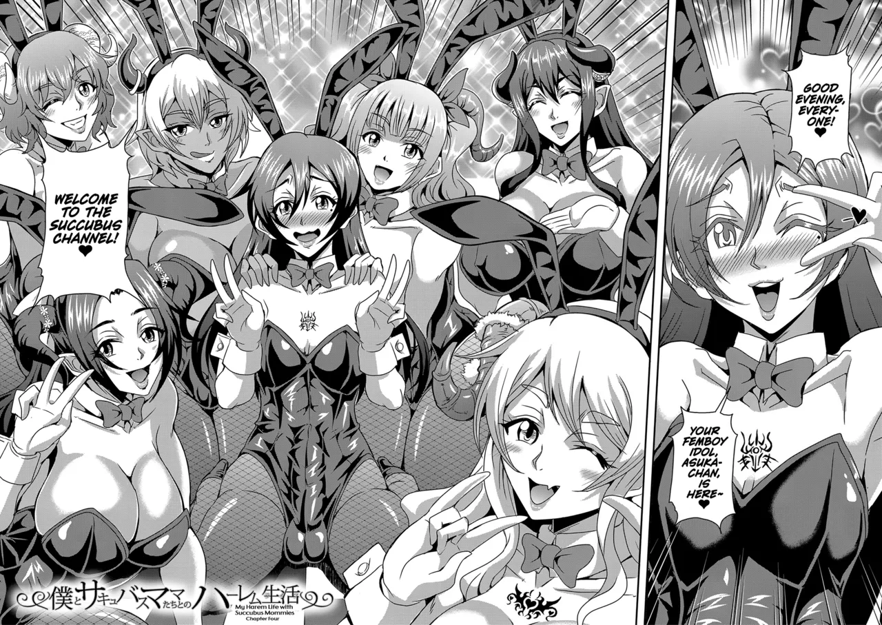 [Mifune Seijirou]Boku to Succubus Mama-tachi to no Harem Life[English] [Hennojin] [Digital] Page 105