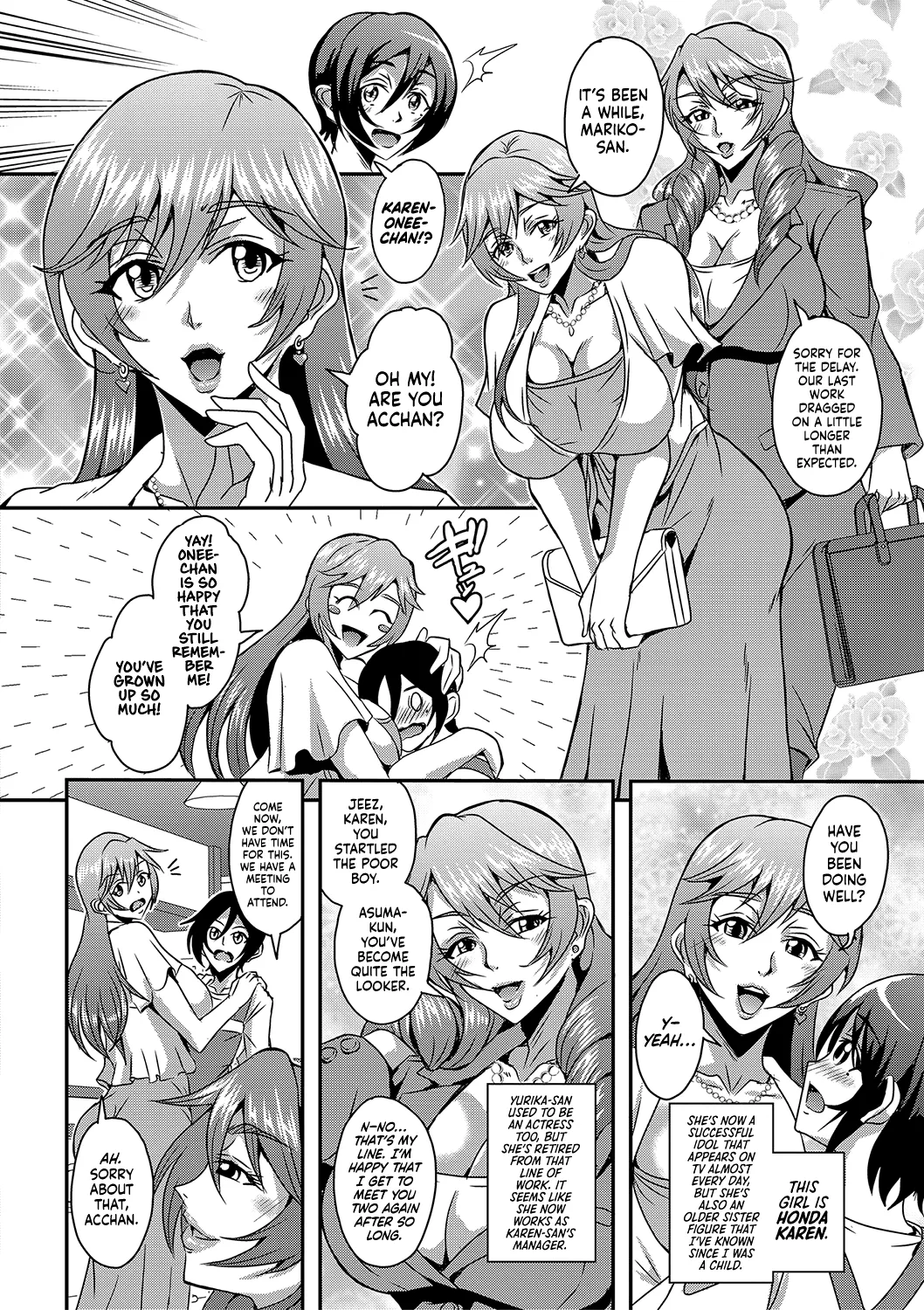 [Mifune Seijirou]Boku to Succubus Mama-tachi to no Harem Life[English] [Hennojin] [Digital] Page 108