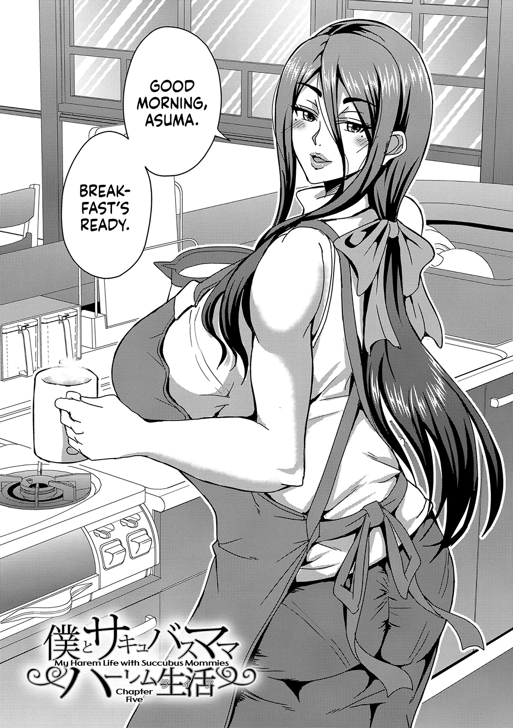 [Mifune Seijirou]Boku to Succubus Mama-tachi to no Harem Life[English] [Hennojin] [Digital] Page 139
