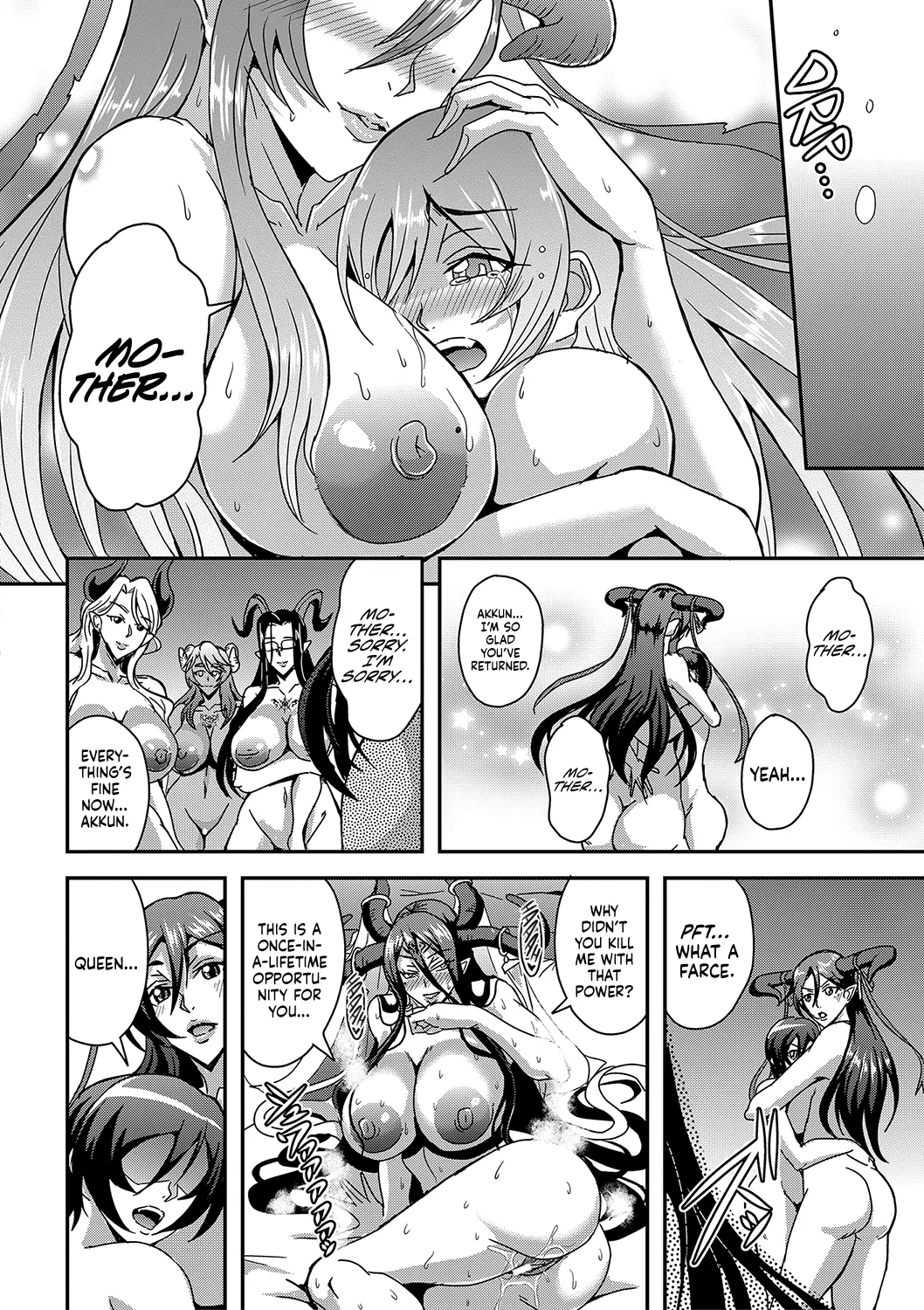 [Mifune Seijirou]Boku to Succubus Mama-tachi to no Harem Life[English] [Hennojin] [Digital] Page 164