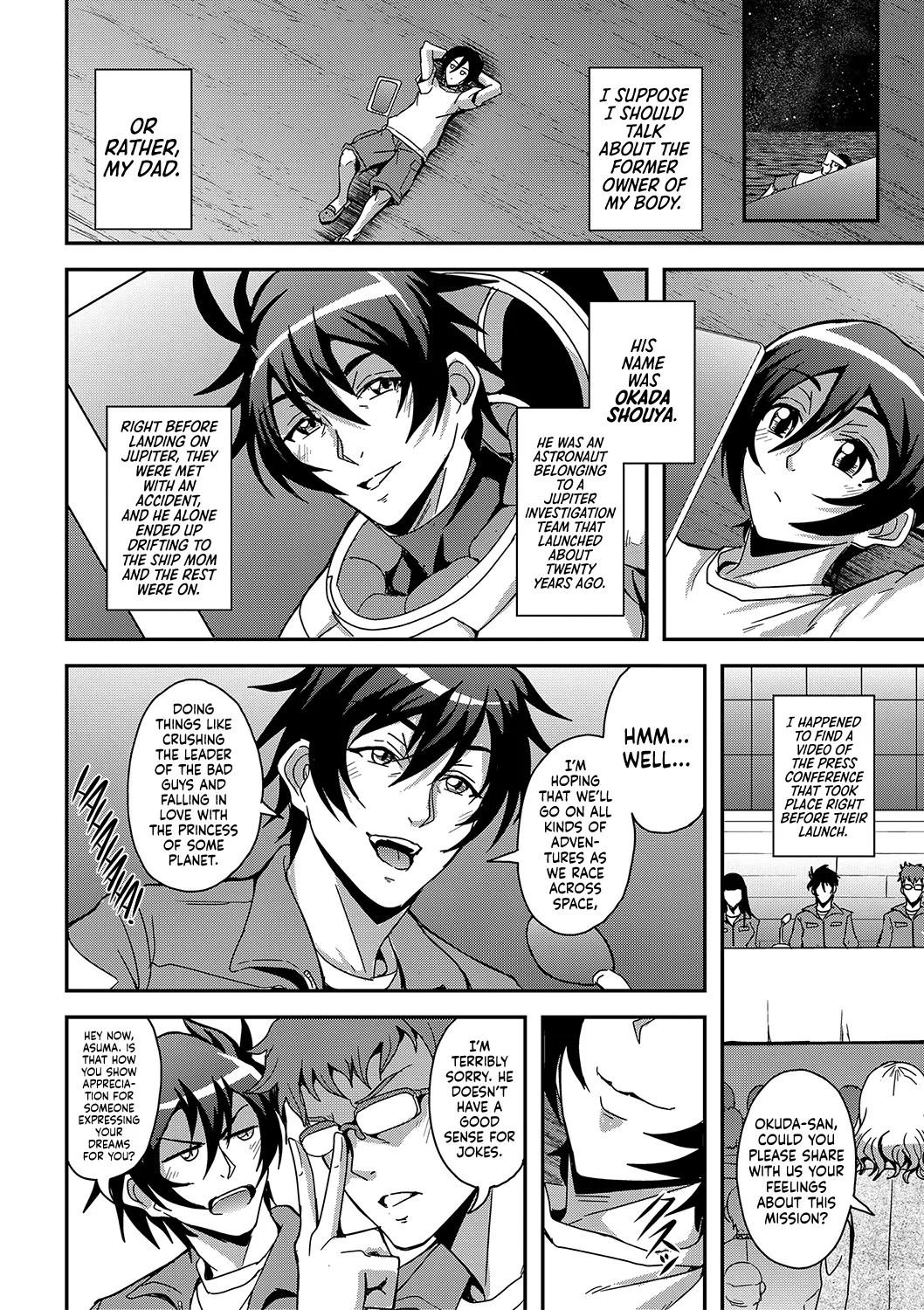[Mifune Seijirou]Boku to Succubus Mama-tachi to no Harem Life[English] [Hennojin] [Digital] Page 194